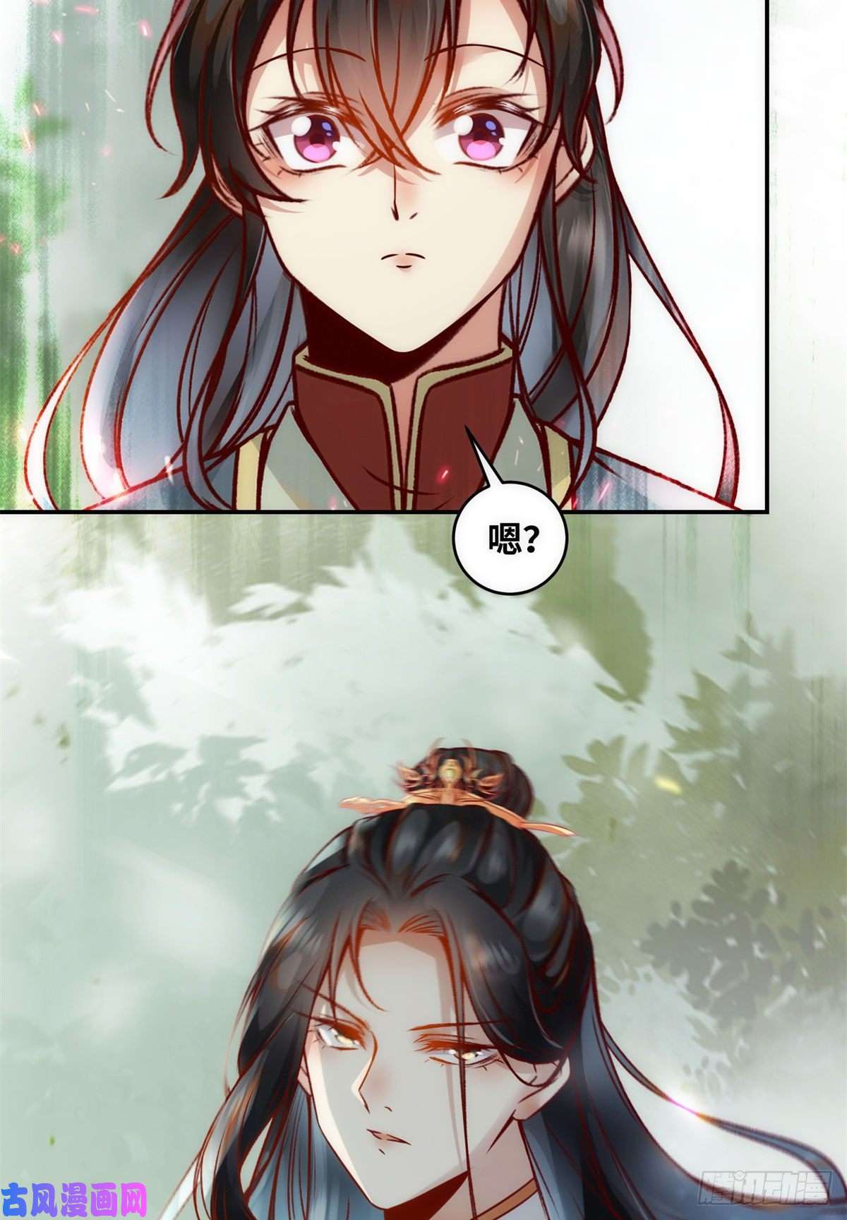 逆天神妃至上第44话 睚眦必报