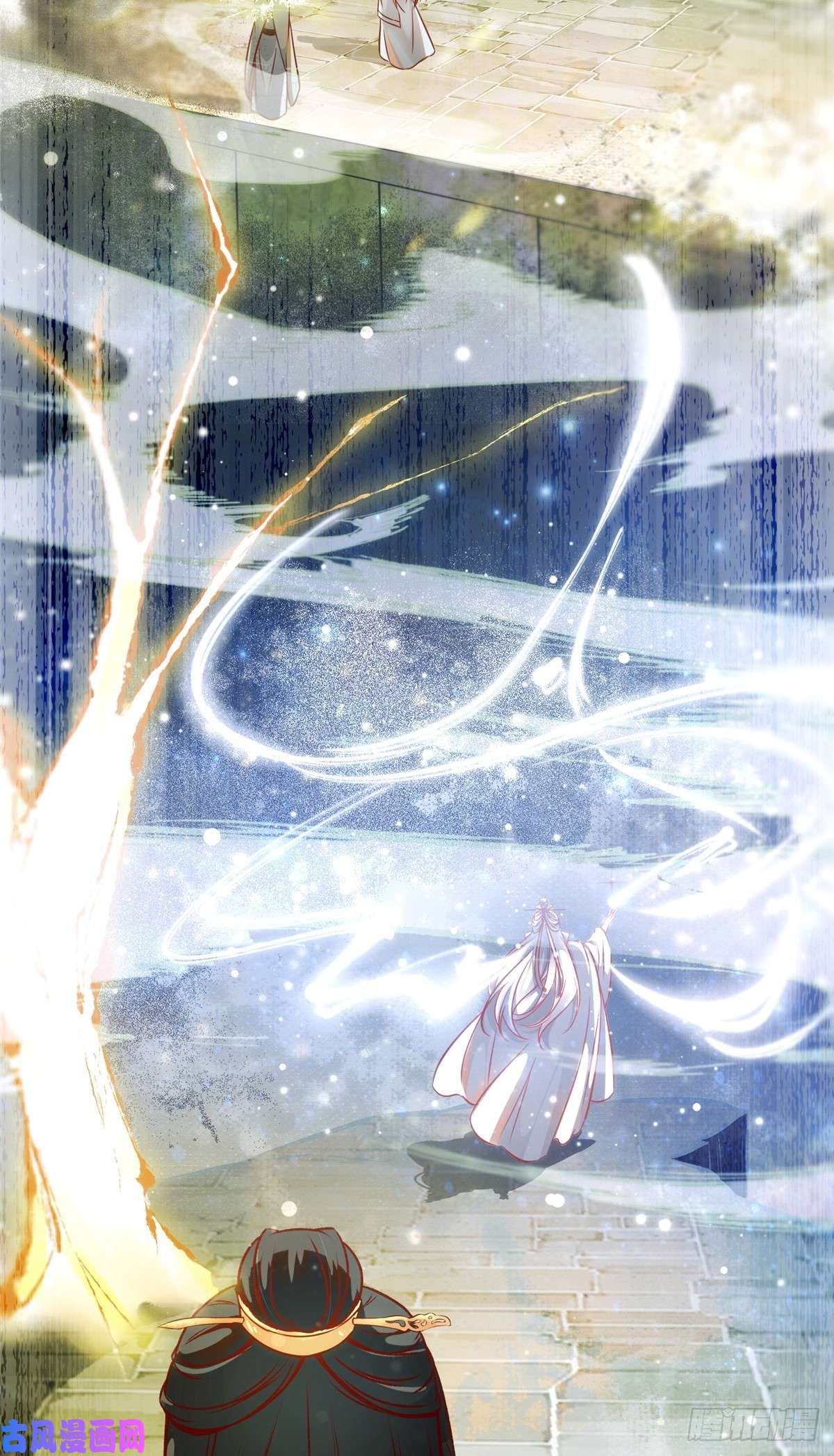 逆天神妃至上第47话 中原秘境