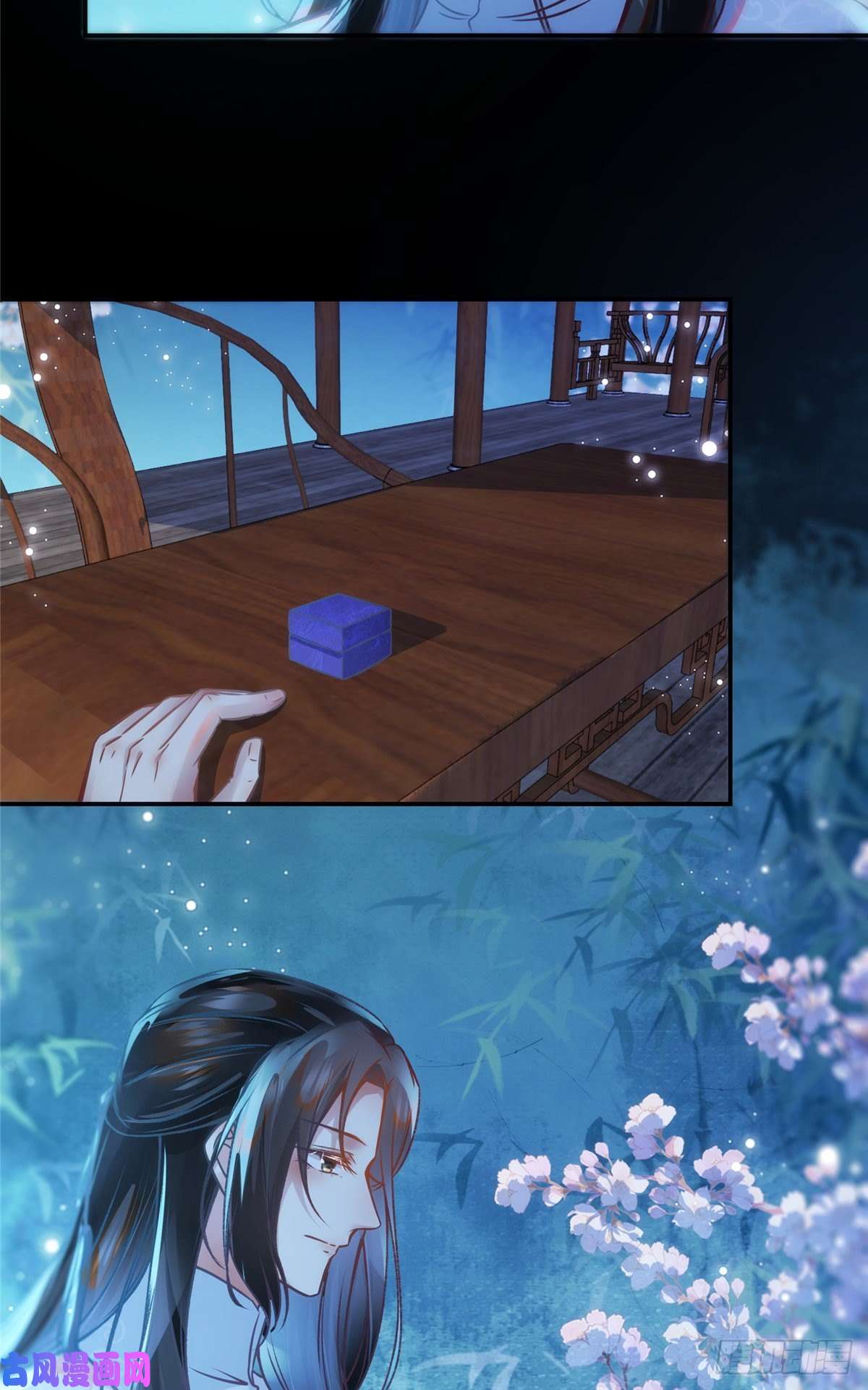 逆天神妃至上第47话 中原秘境