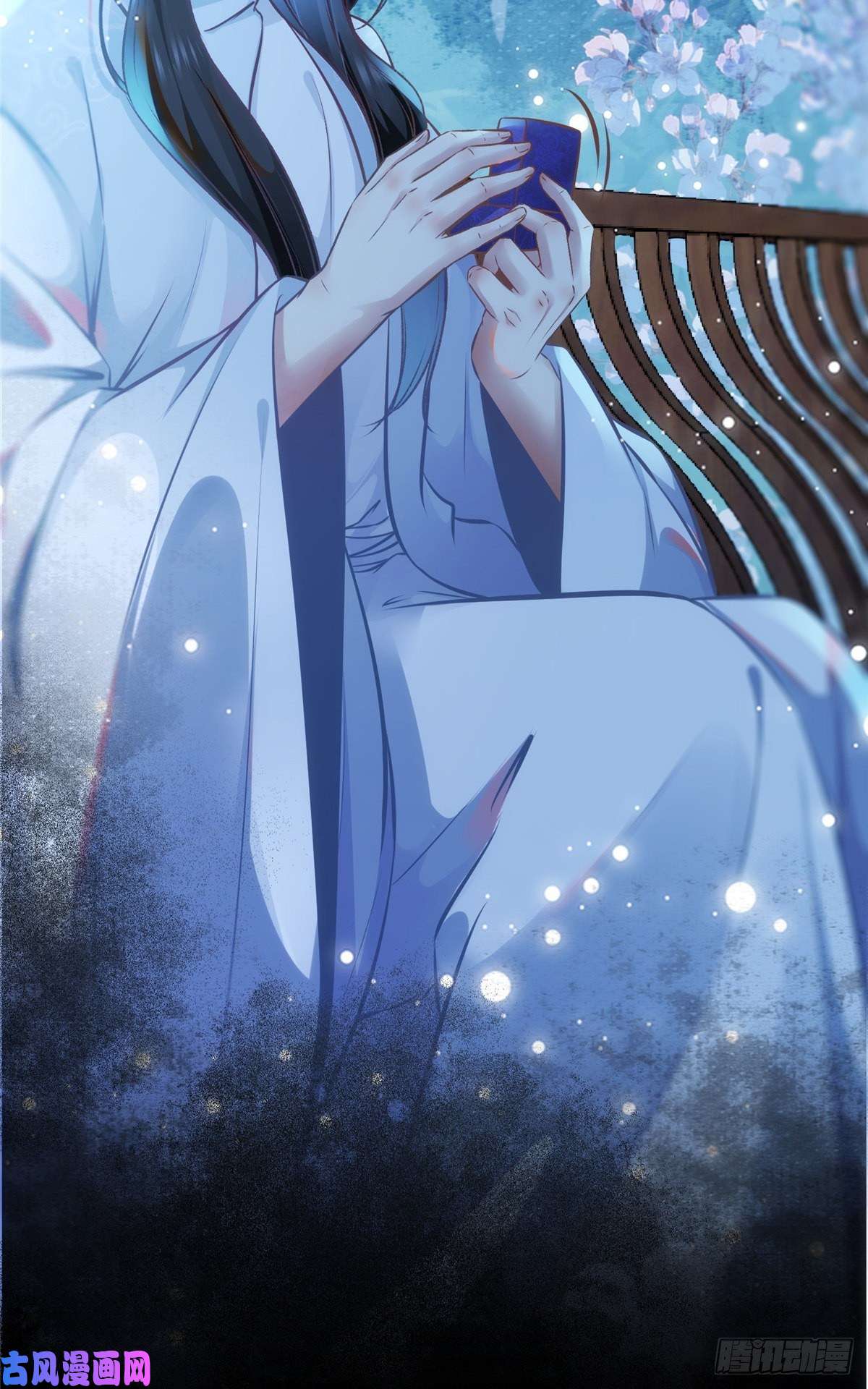 逆天神妃至上第47话 中原秘境
