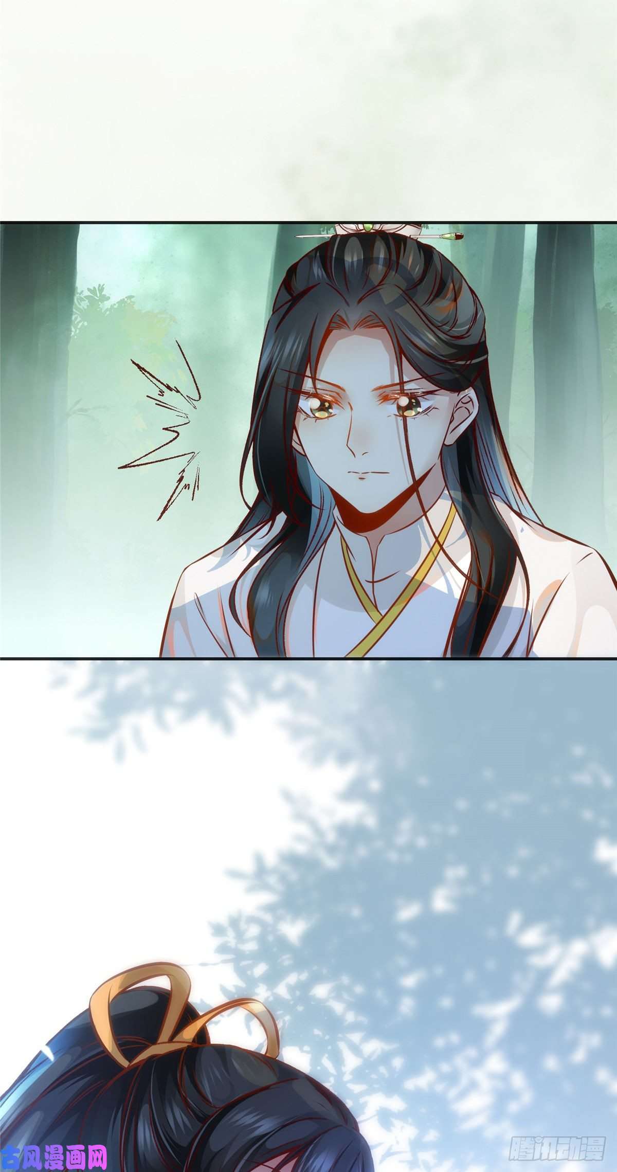逆天神妃至上第47话 中原秘境