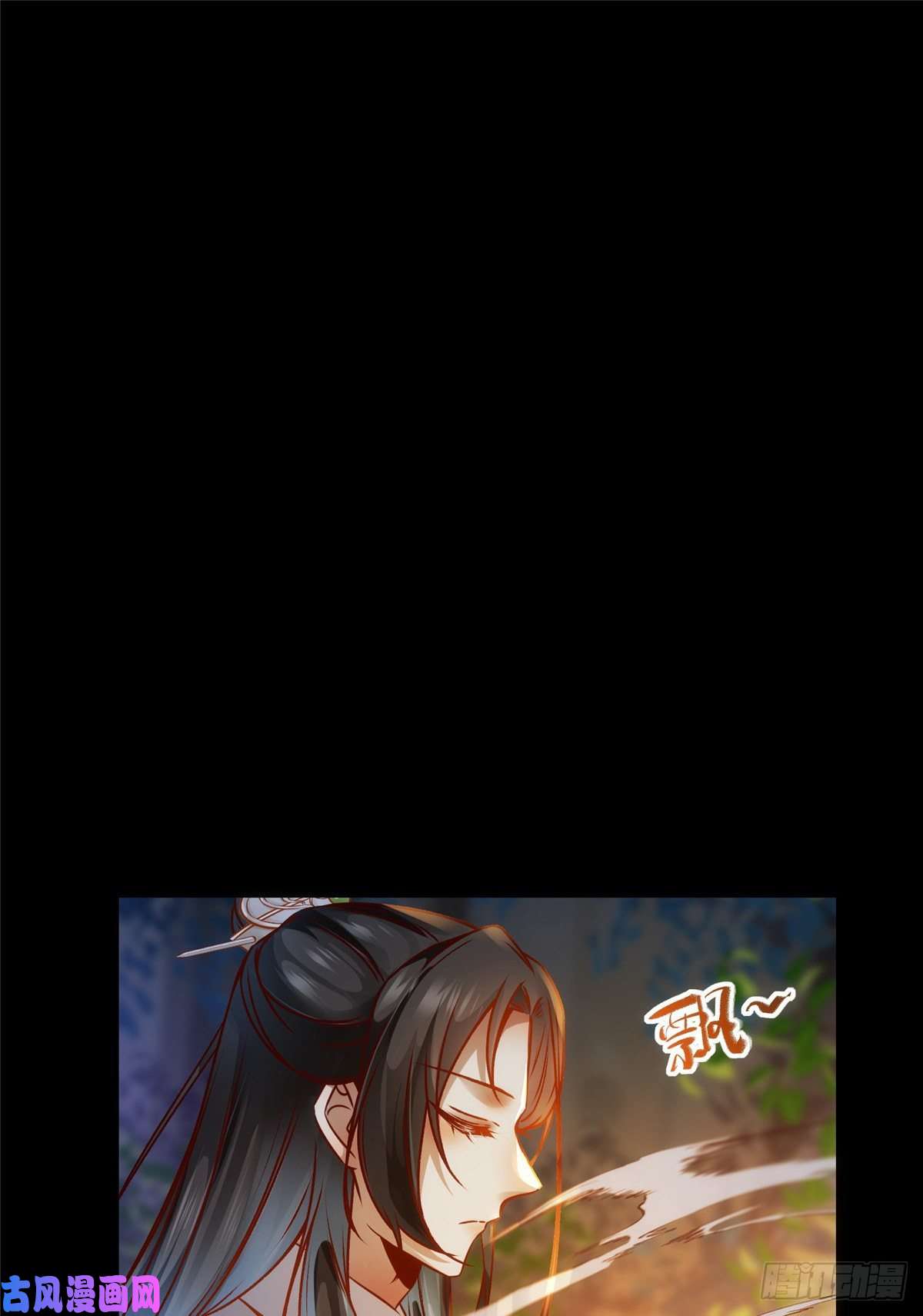 逆天神妃至上第49话 结伴同行