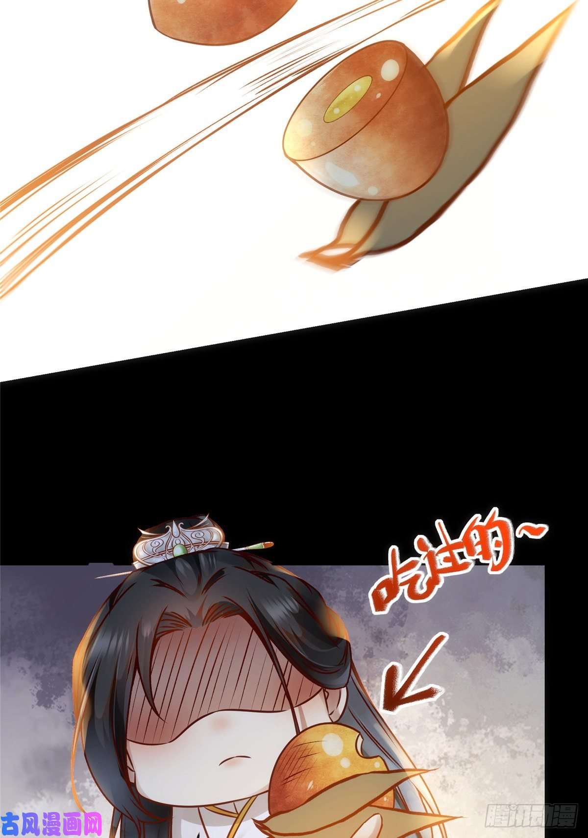 逆天神妃至上第49话 结伴同行