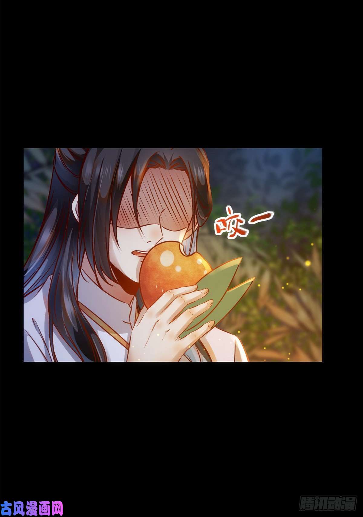 逆天神妃至上第49话 结伴同行