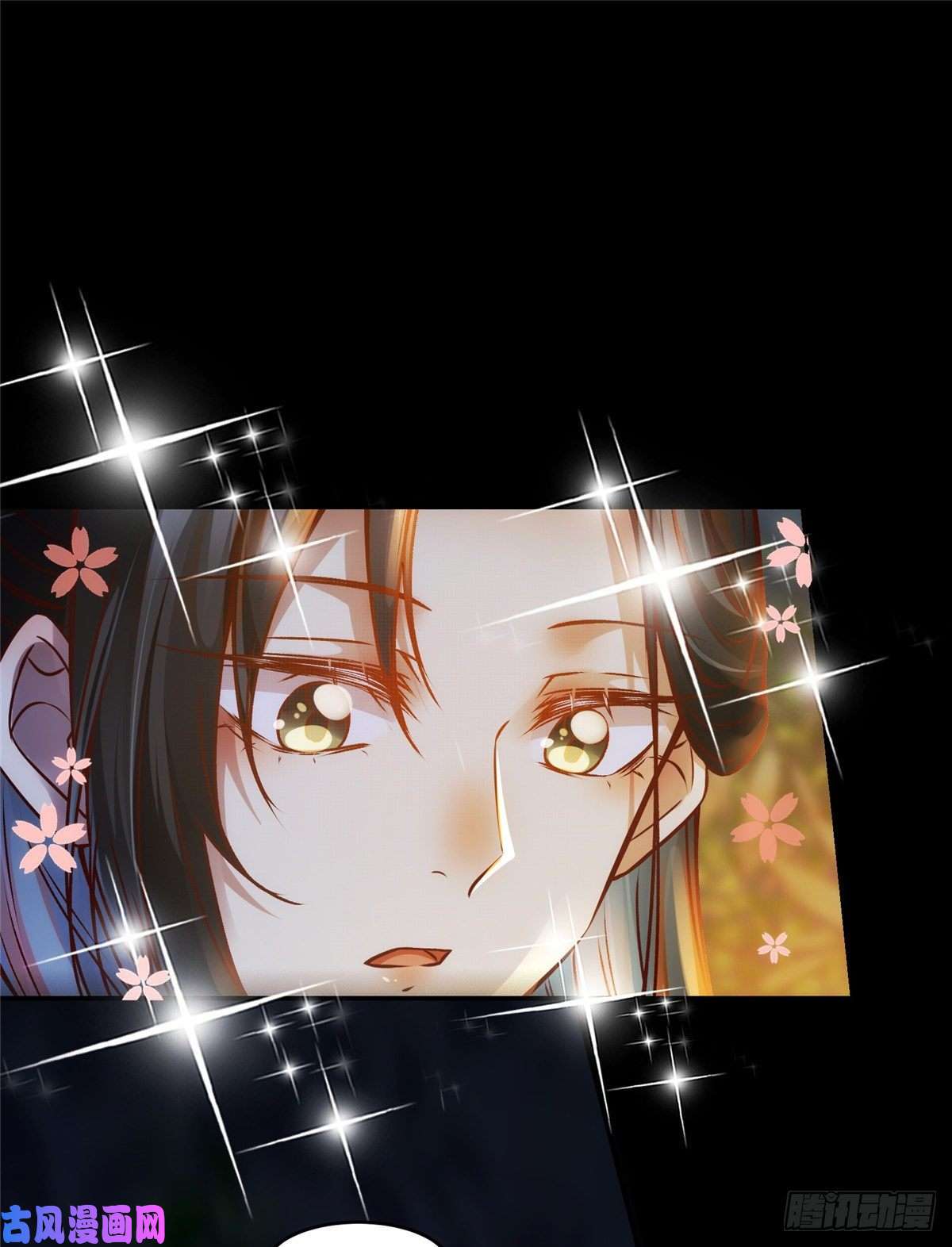 逆天神妃至上第49话 结伴同行