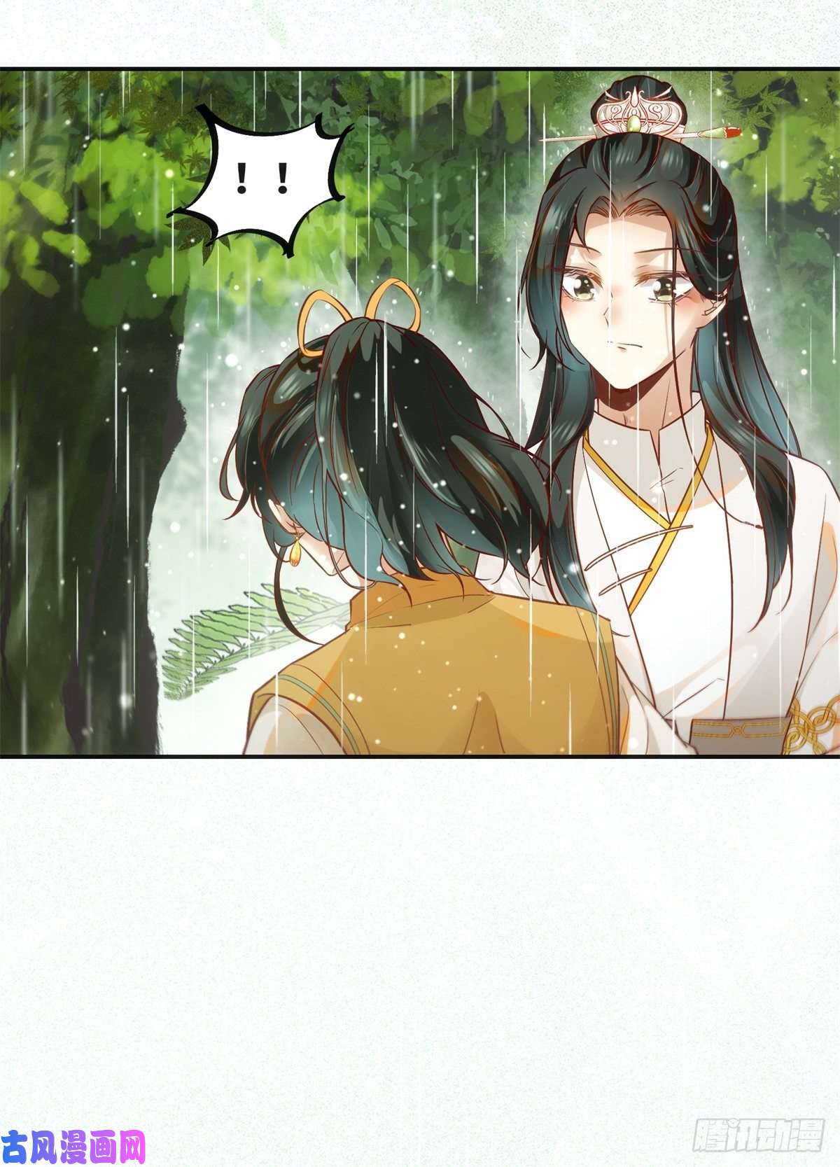 逆天神妃至上第50话 动心