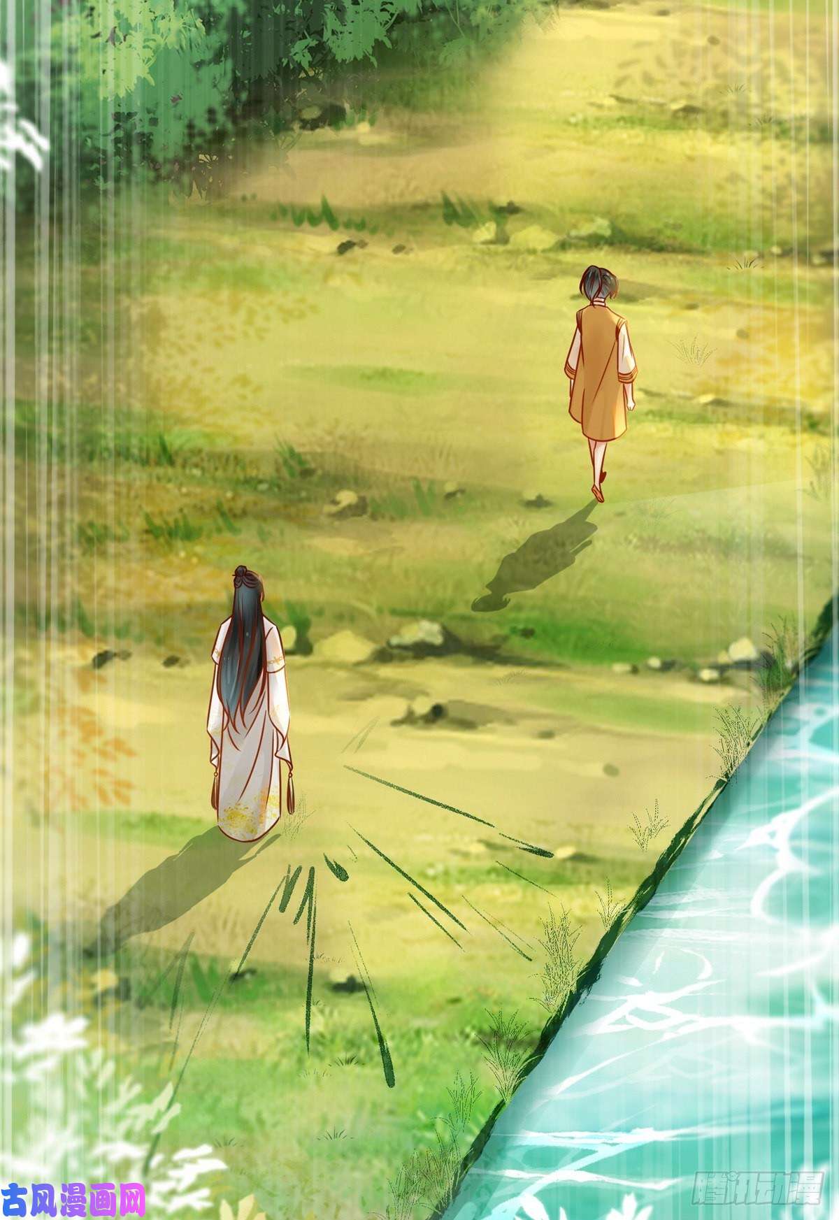 逆天神妃至上第52话 对你负责