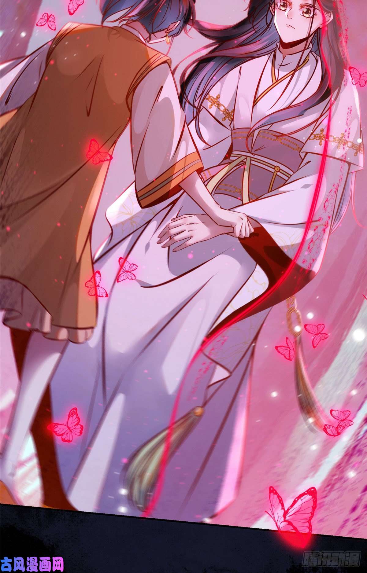 逆天神妃至上第54话 我心悦你