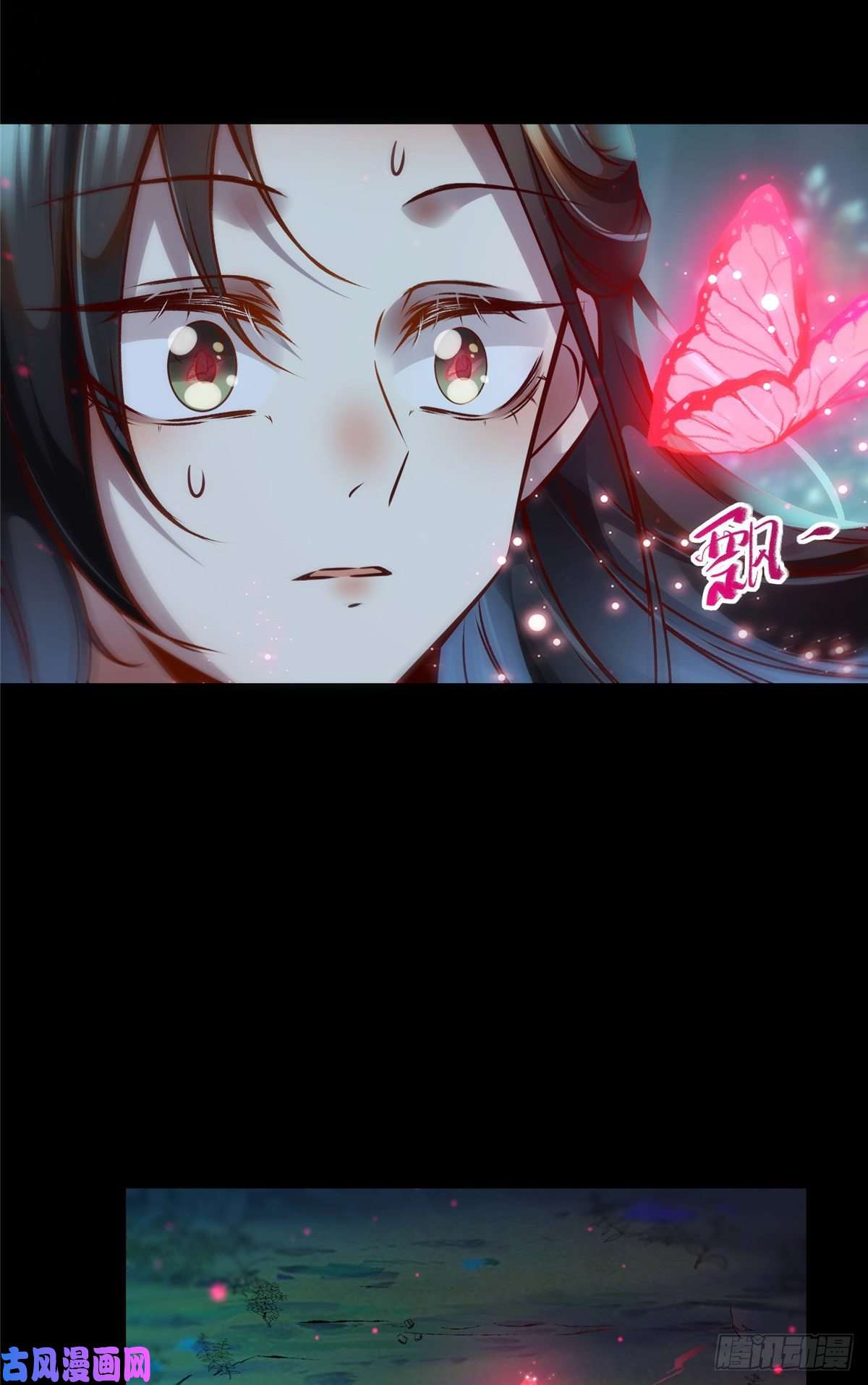 逆天神妃至上第55话 等着我