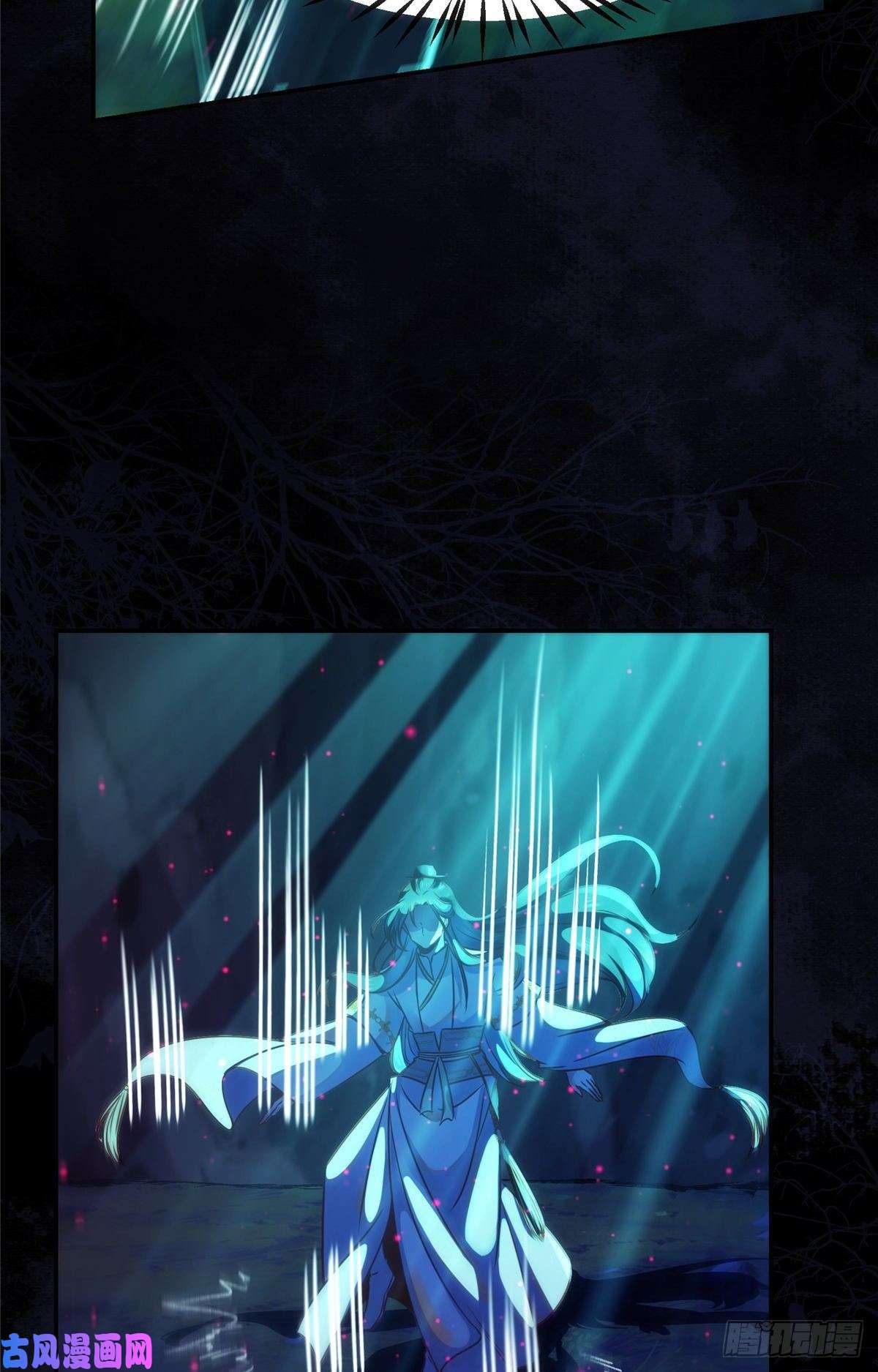 逆天神妃至上第55话 等着我