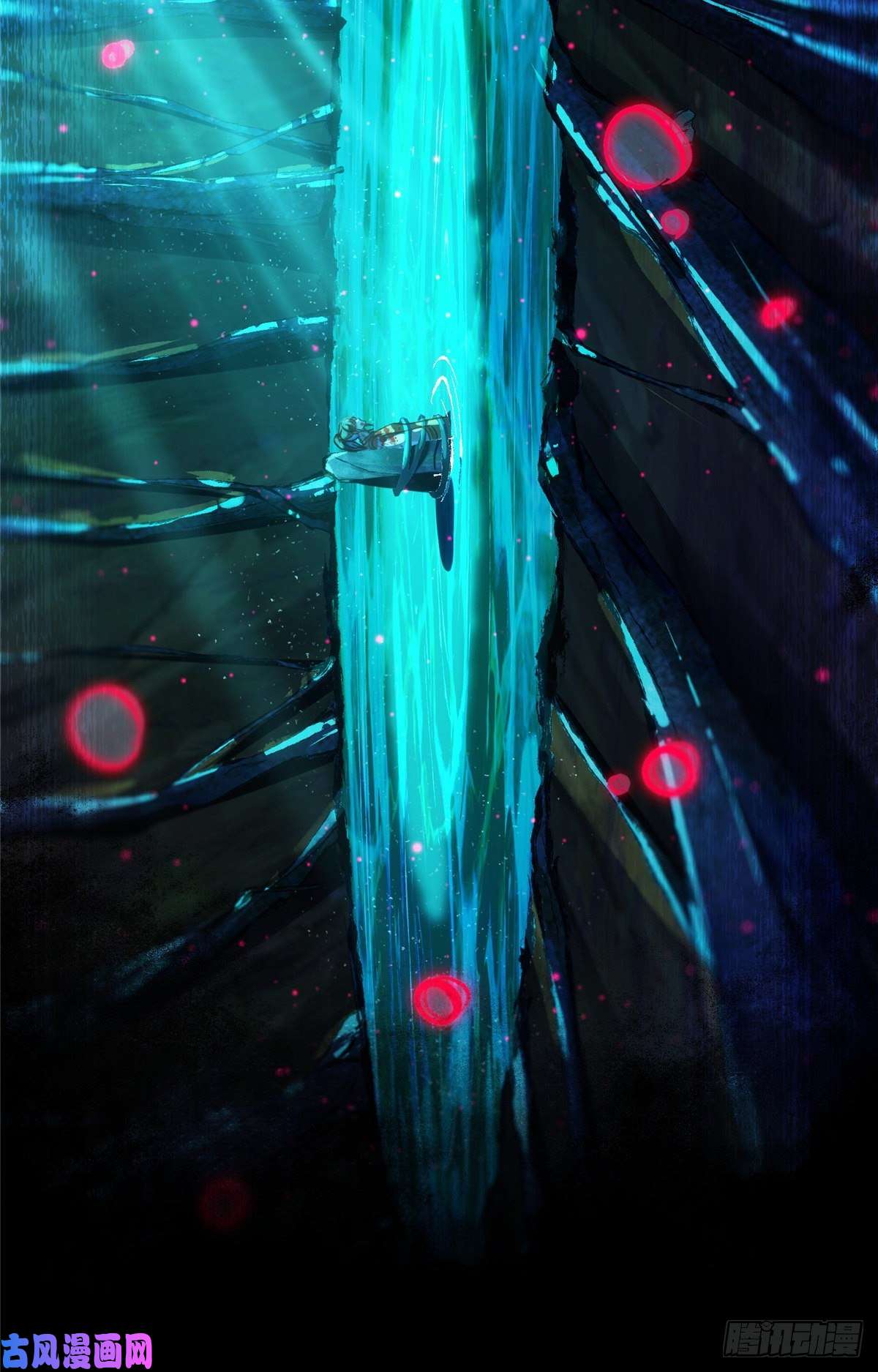 逆天神妃至上第55话 等着我