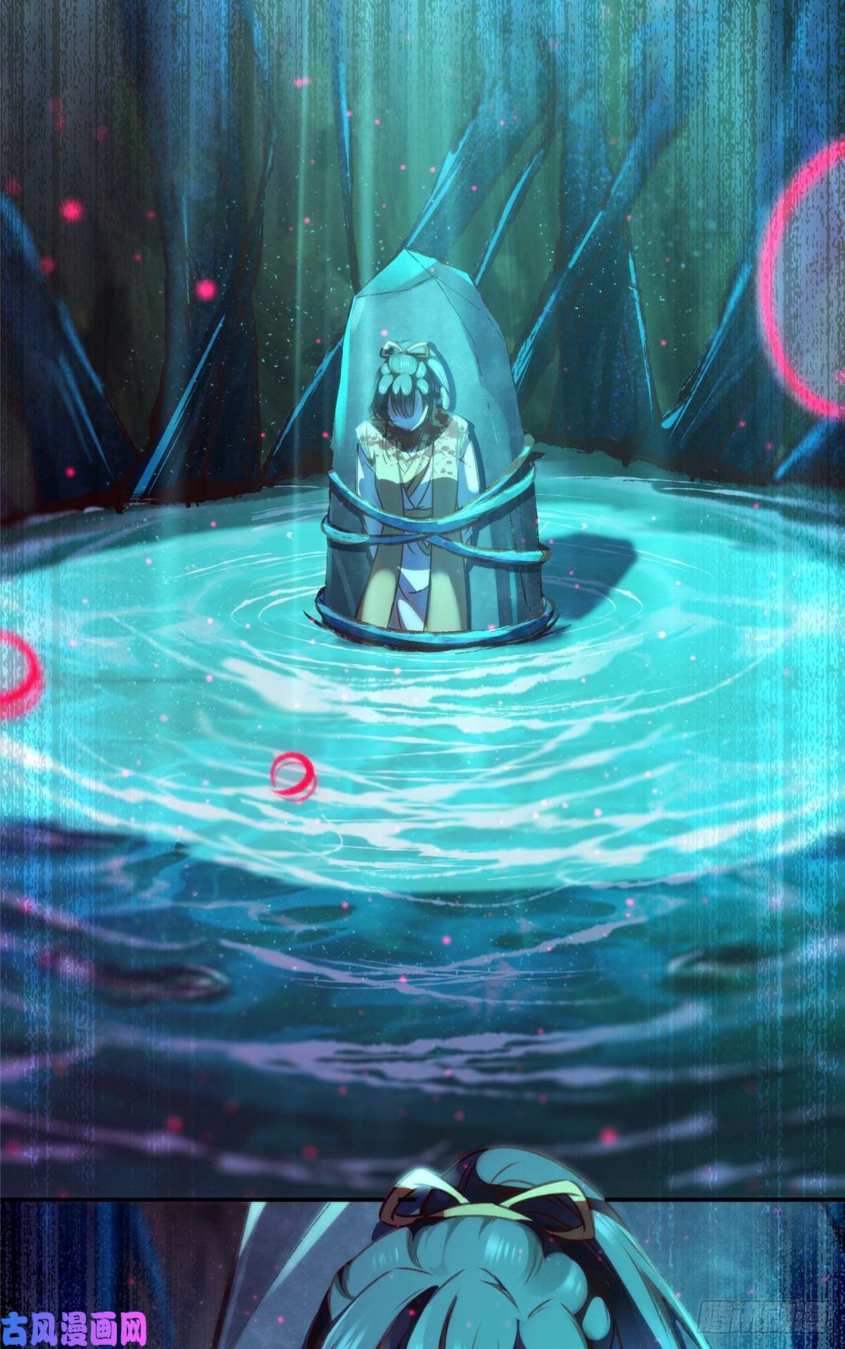 逆天神妃至上第55话 等着我