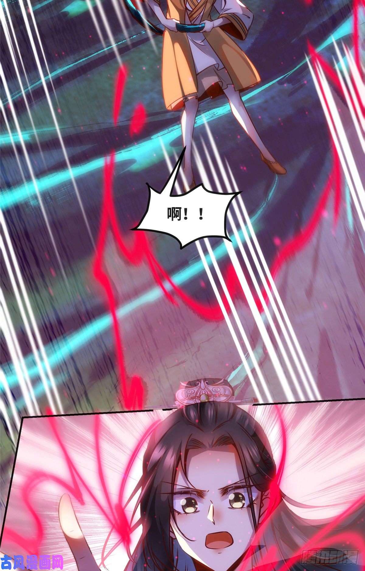 逆天神妃至上第55话 等着我