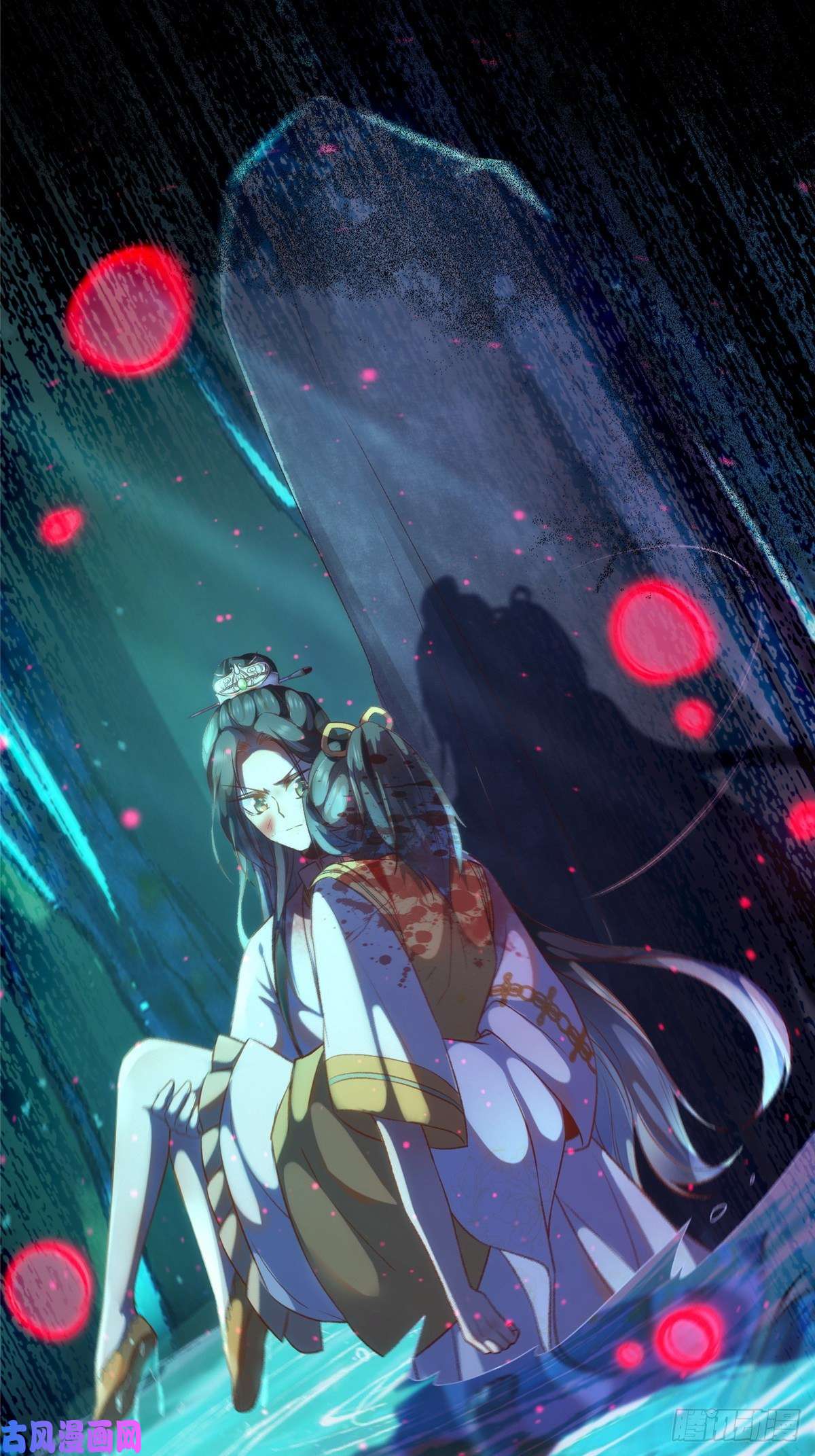 逆天神妃至上第56话 这一次 你欠我的人情