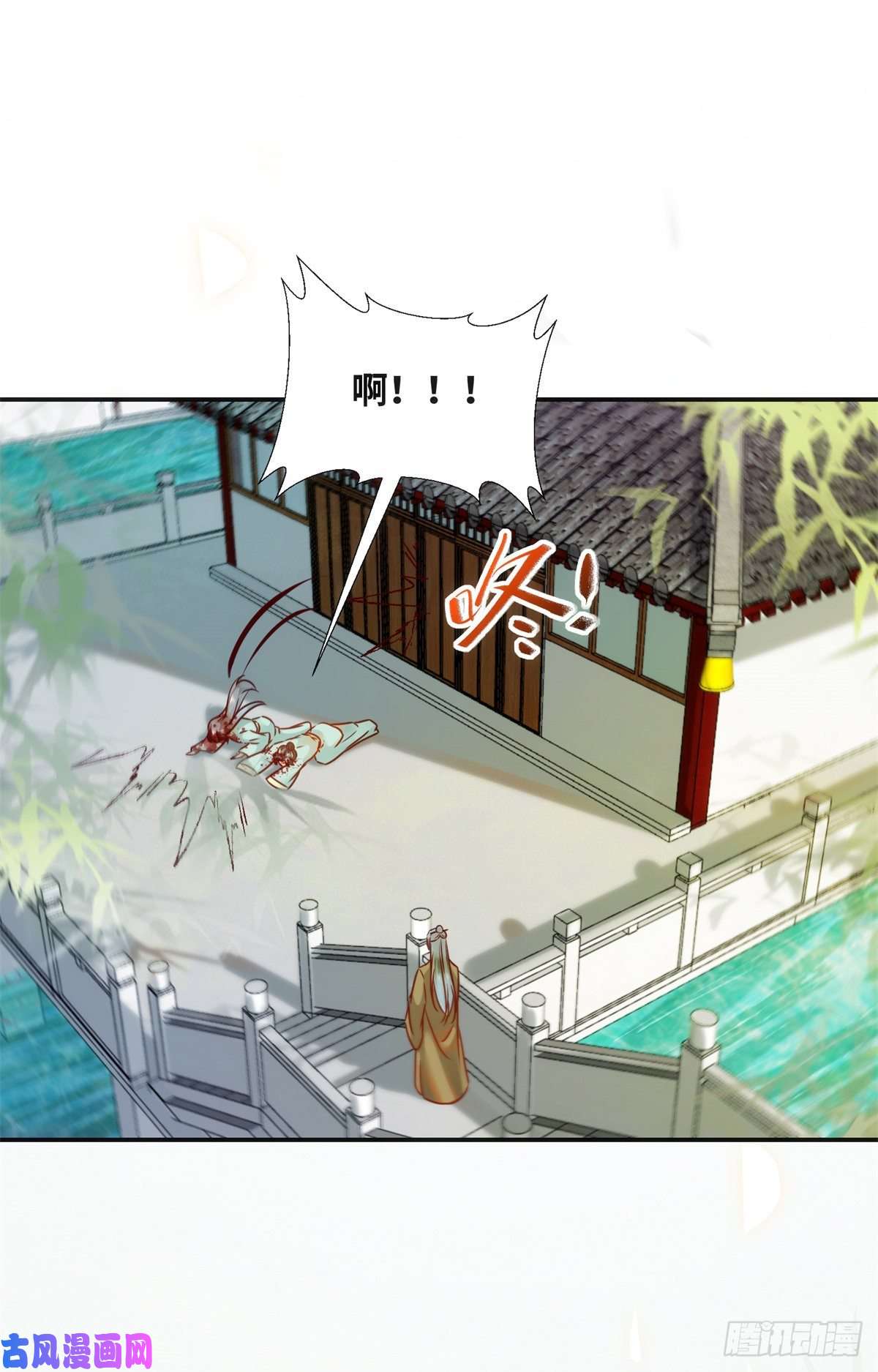 逆天神妃至上第58话 一举突破