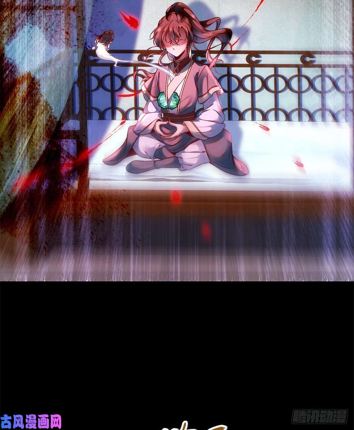 逆天神妃至上第58话 一举突破