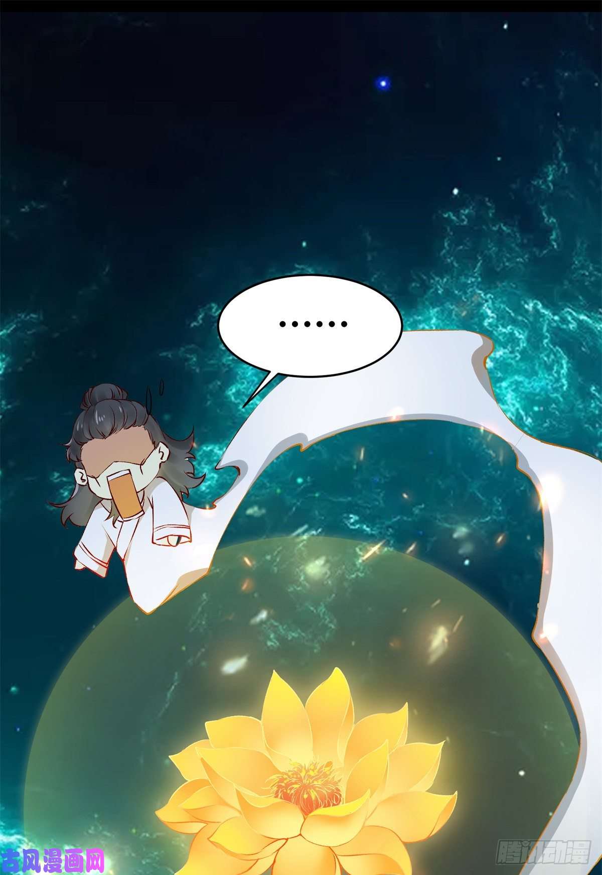 逆天神妃至上第59话 未婚妻