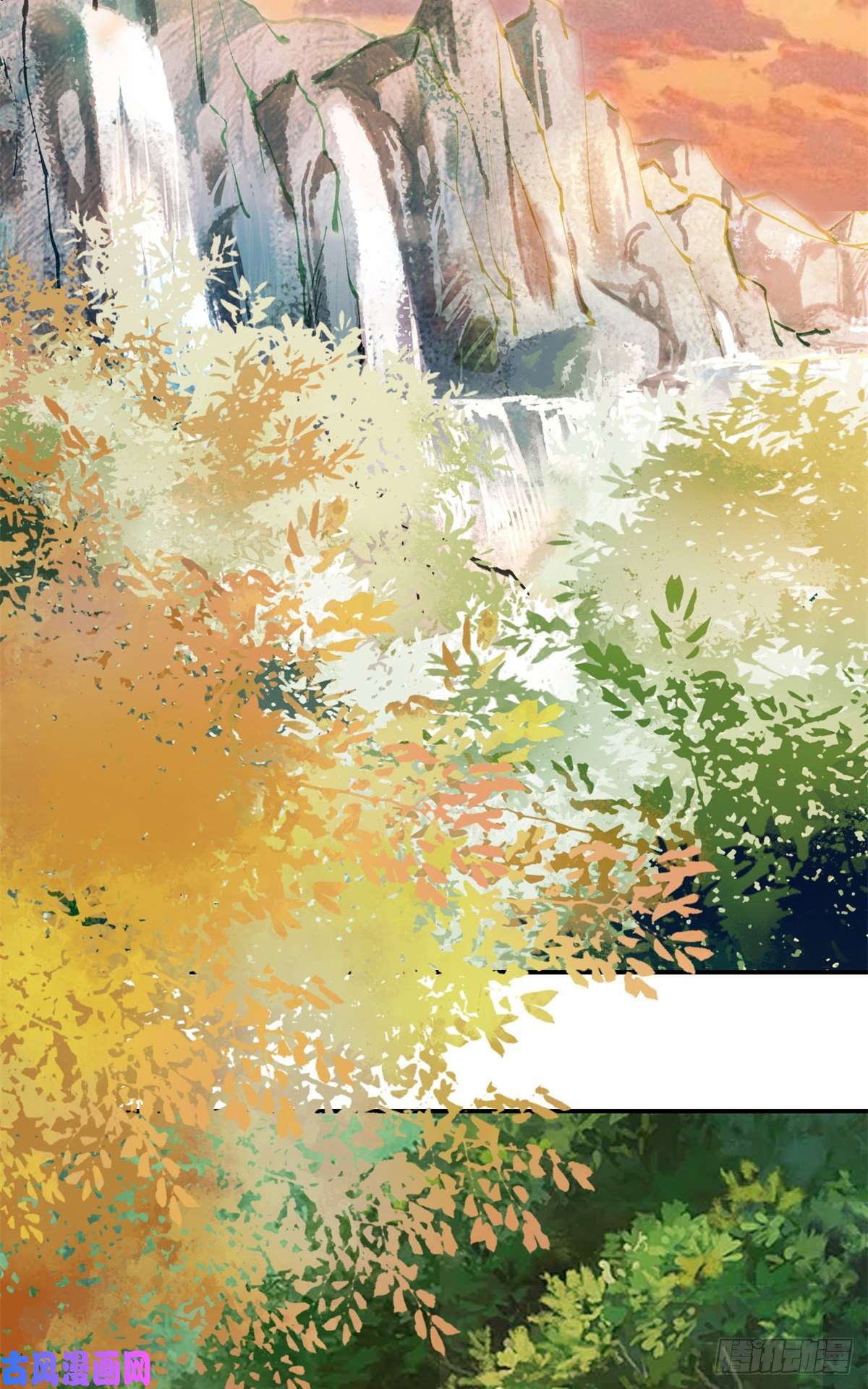 逆天神妃至上第59话 未婚妻