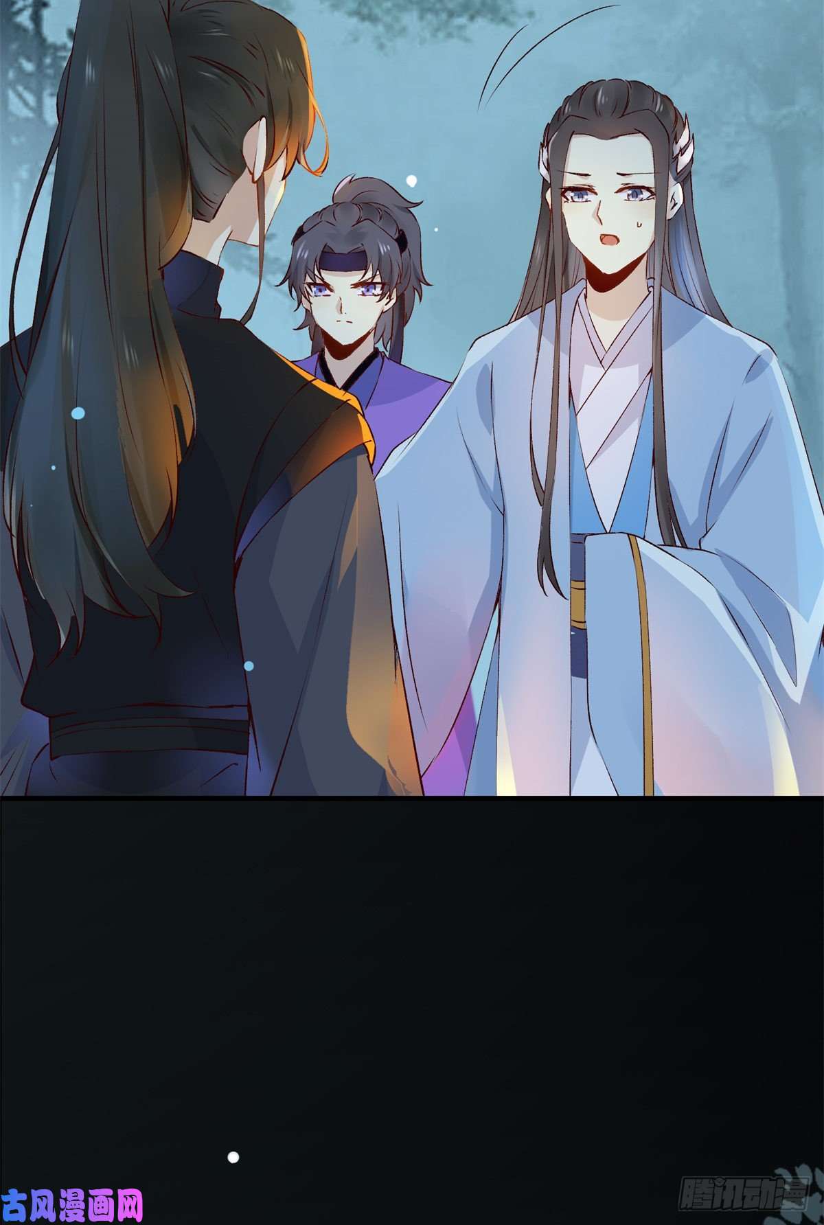 逆天神妃至上第61话 你怎么敢的啊