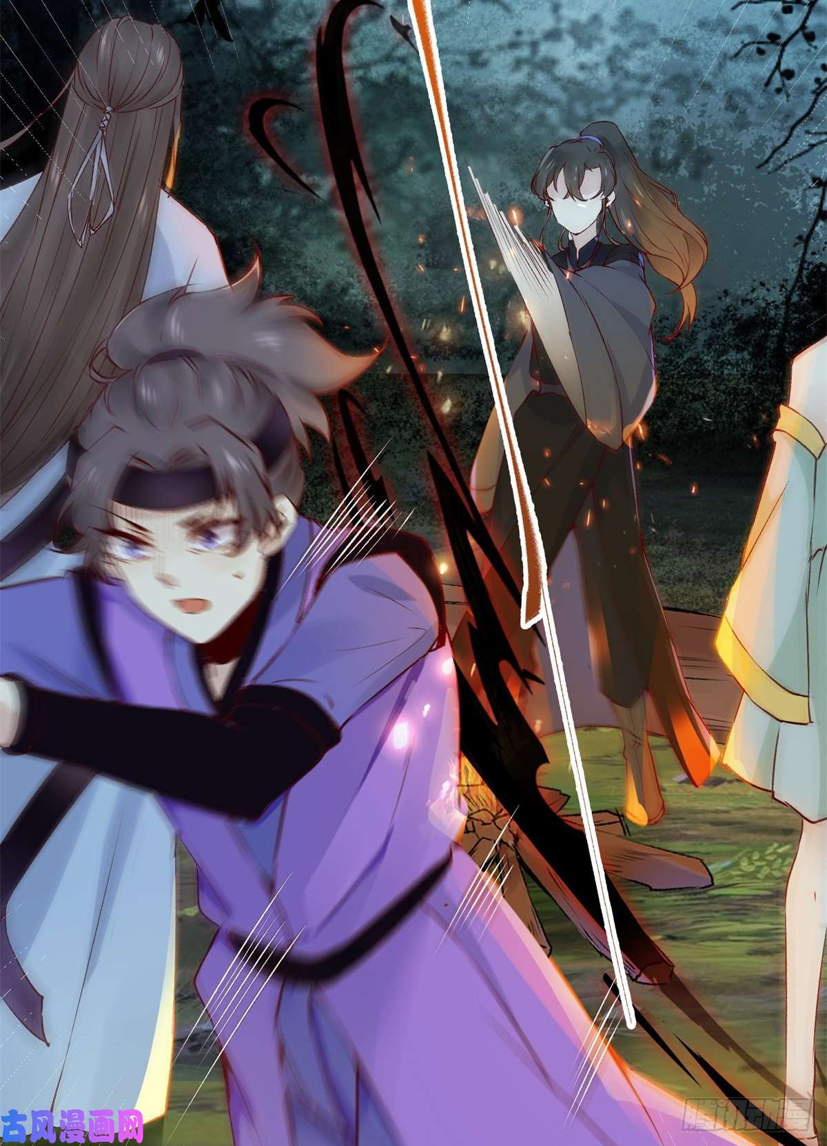 逆天神妃至上第61话 你怎么敢的啊