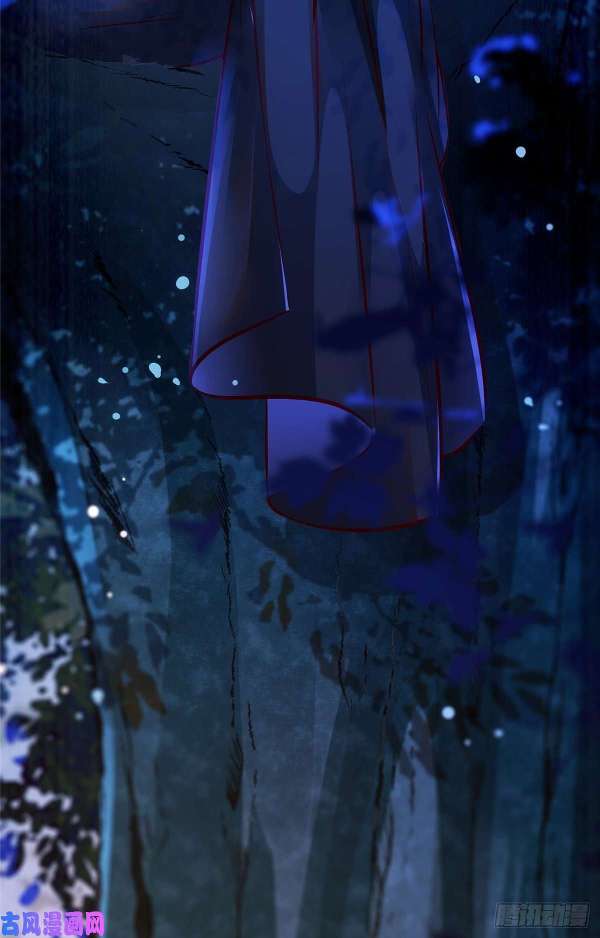 逆天神妃至上第62话 尾巴