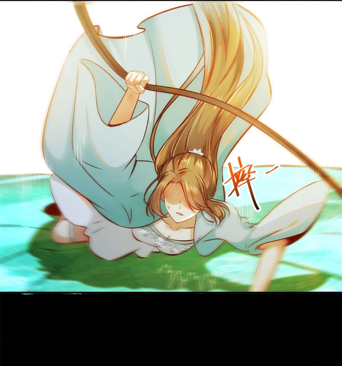 逆天神妃至上30 何德何能让你如此待我