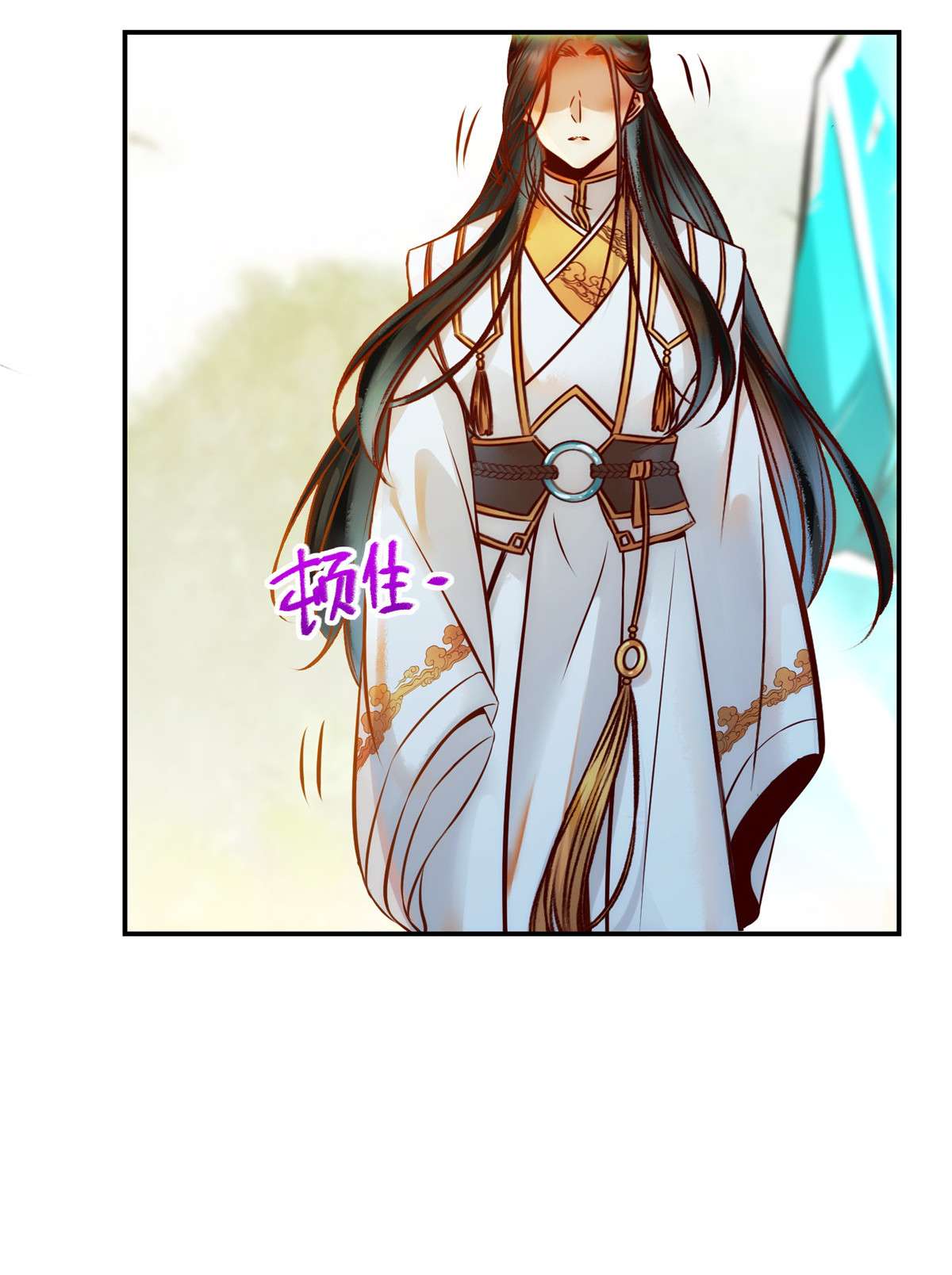 逆天神妃至上31 芳心暗许