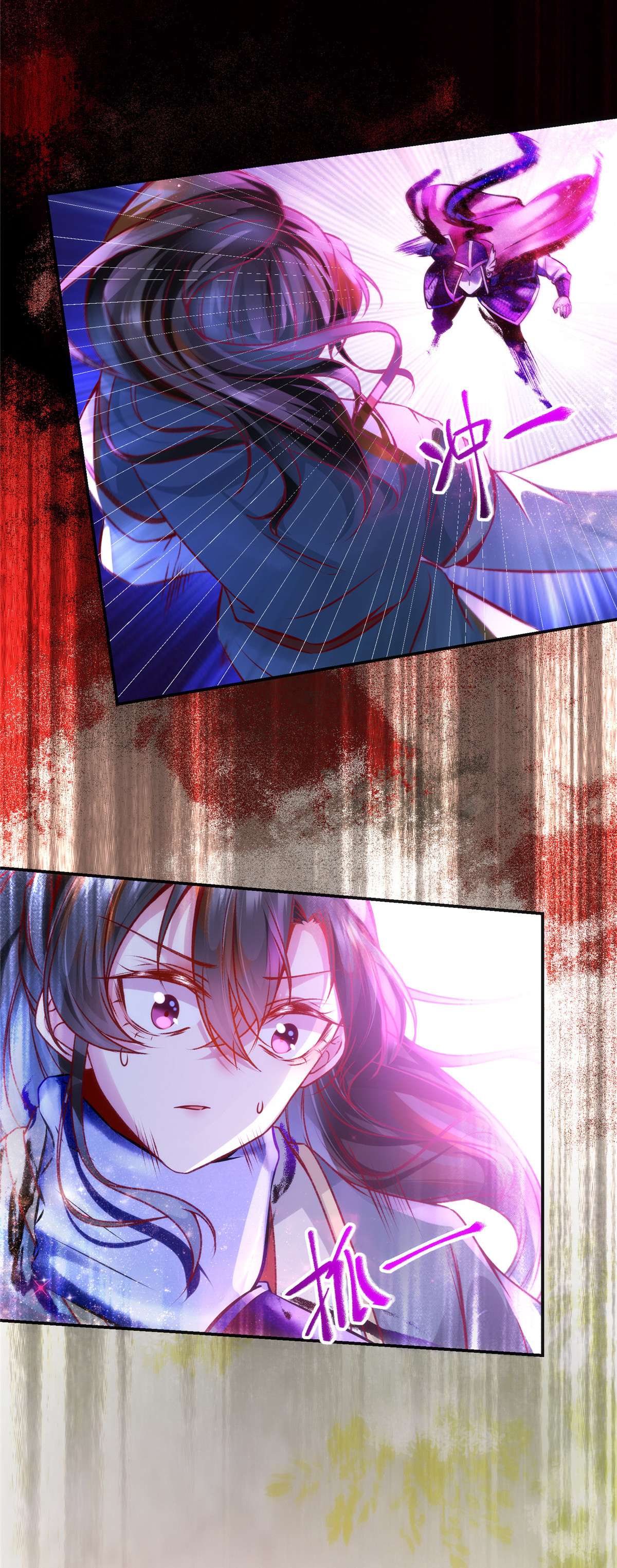 逆天神妃至上32 三个要求