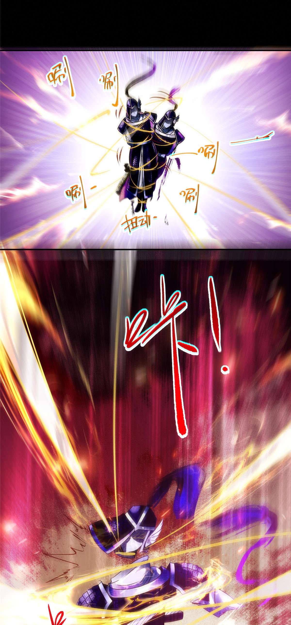 逆天神妃至上32 三个要求