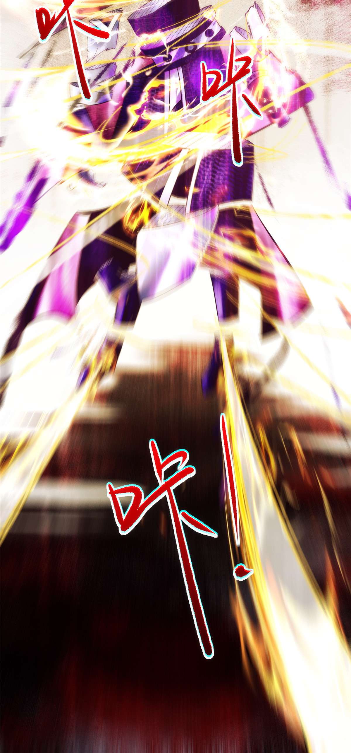 逆天神妃至上32 三个要求