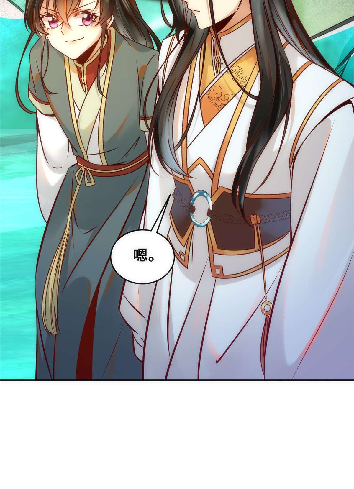 逆天神妃至上33 玄灵殿