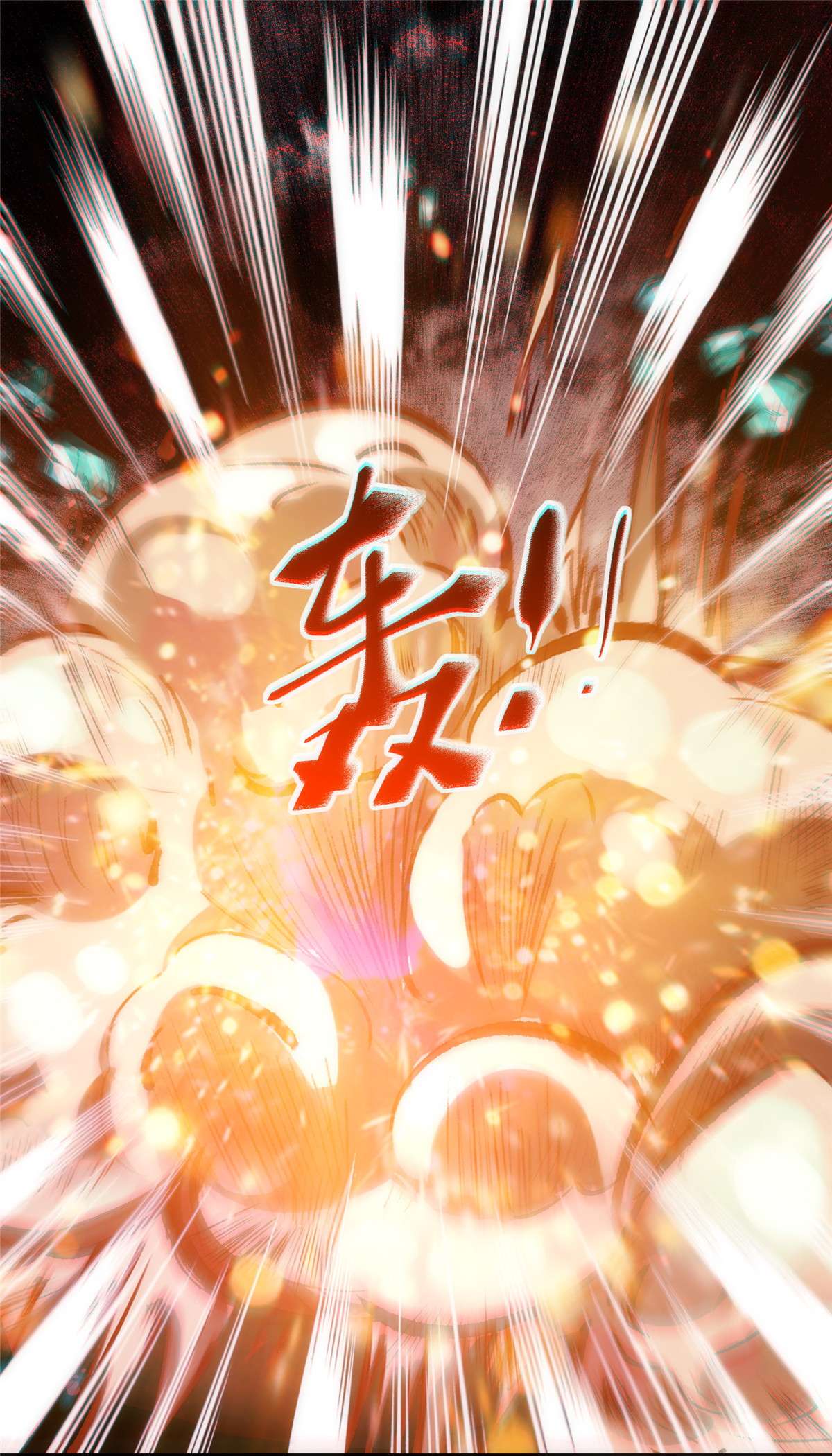 逆天神妃至上33 玄灵殿