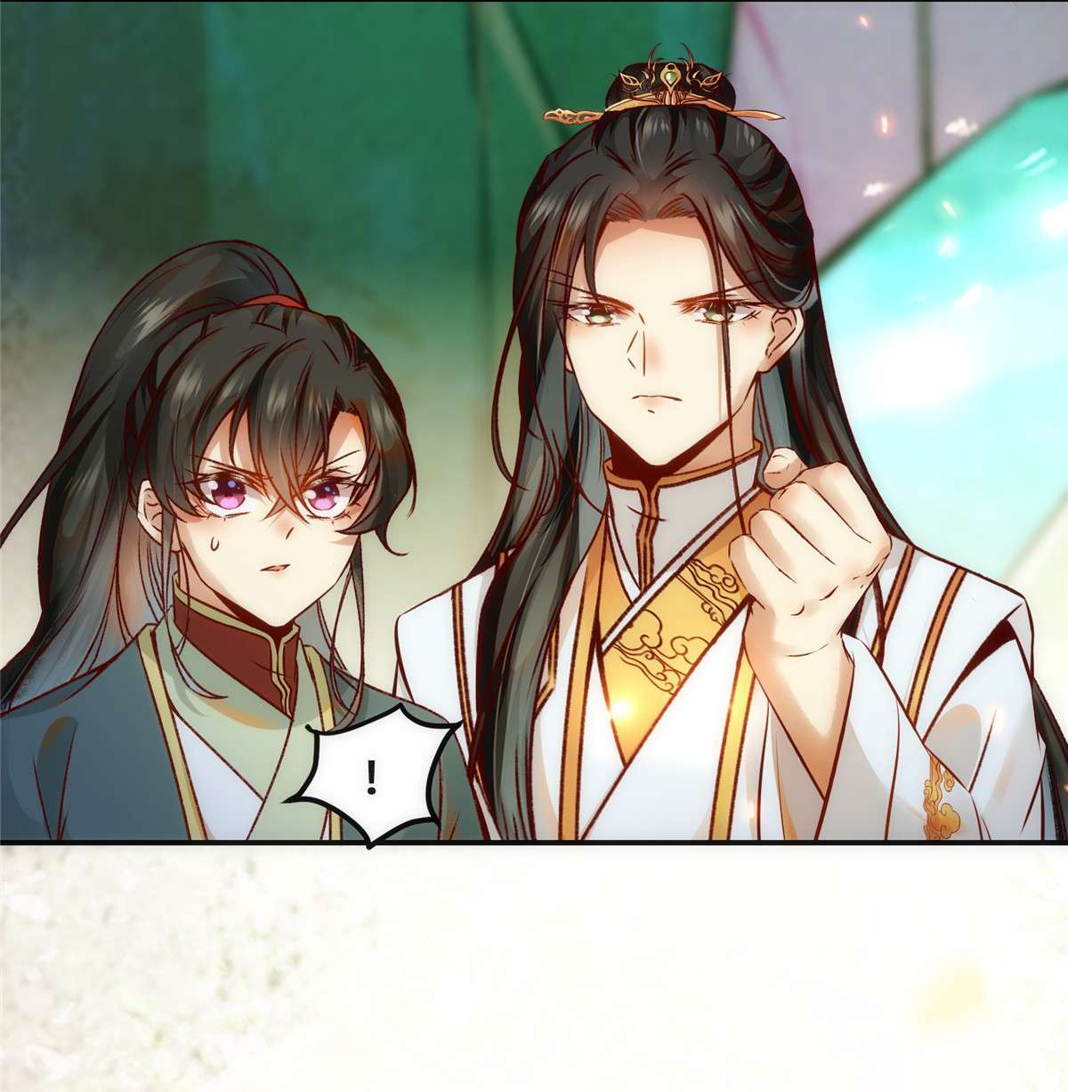 逆天神妃至上33 玄灵殿