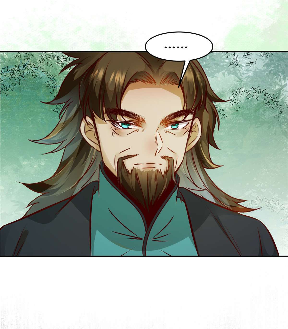 逆天神妃至上33 玄灵殿