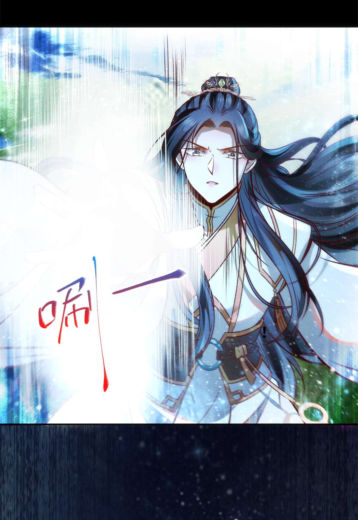 逆天神妃至上34 多想再见你一面