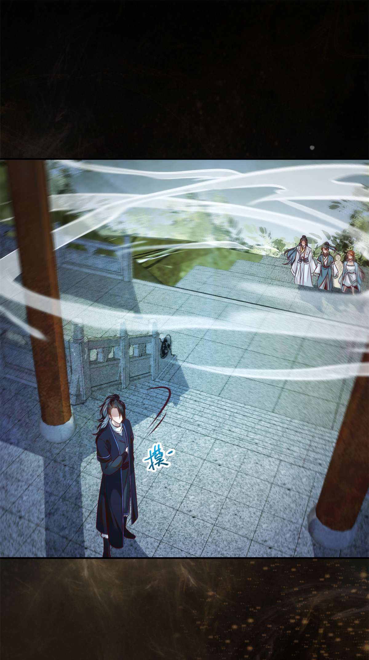 逆天神妃至上34 多想再见你一面