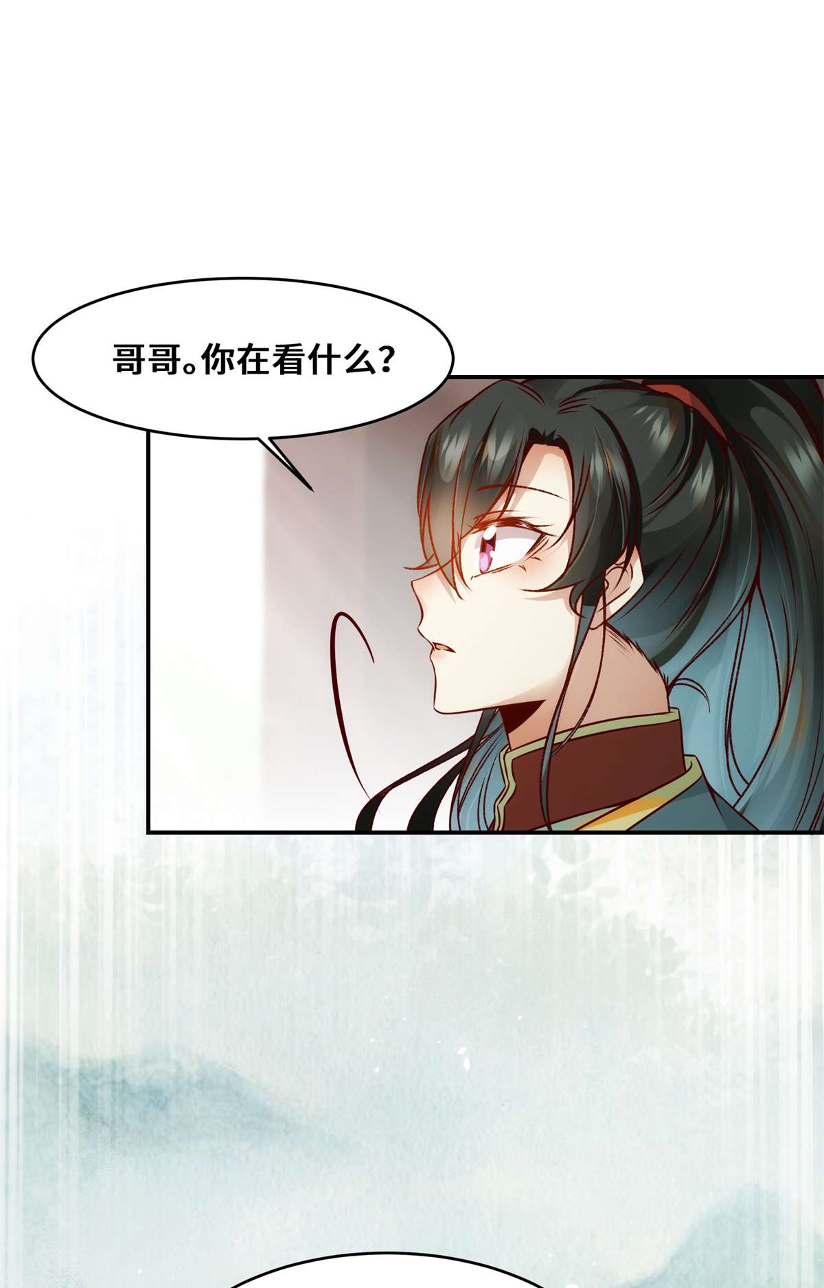 逆天神妃至上34 多想再见你一面