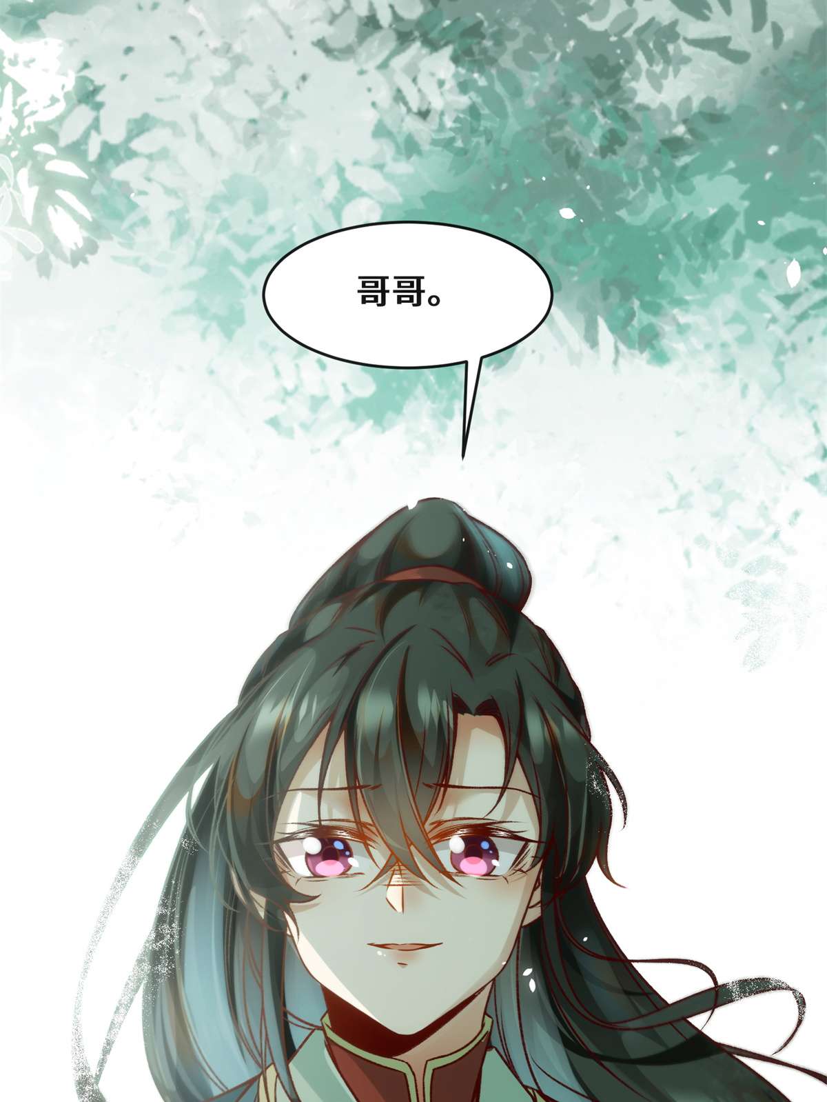 逆天神妃至上34 多想再见你一面