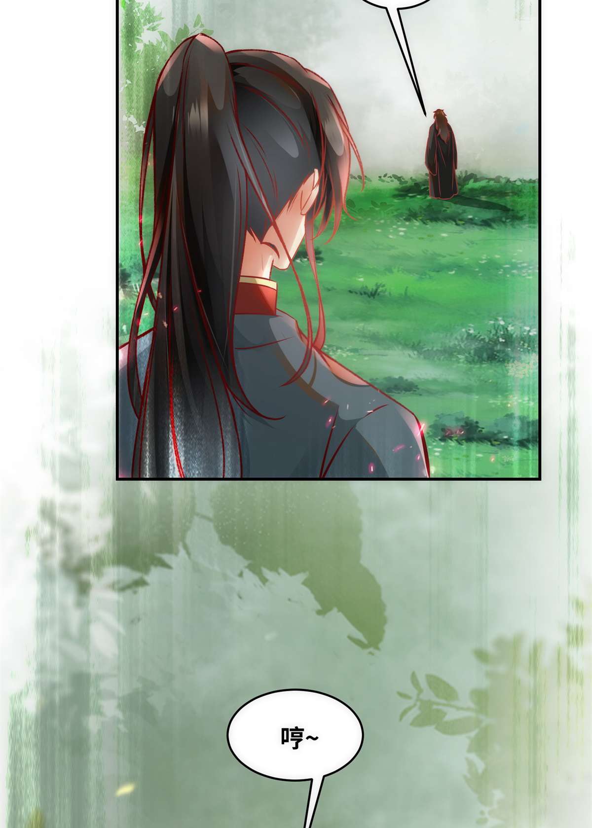 逆天神妃至上45 自作孽不可活