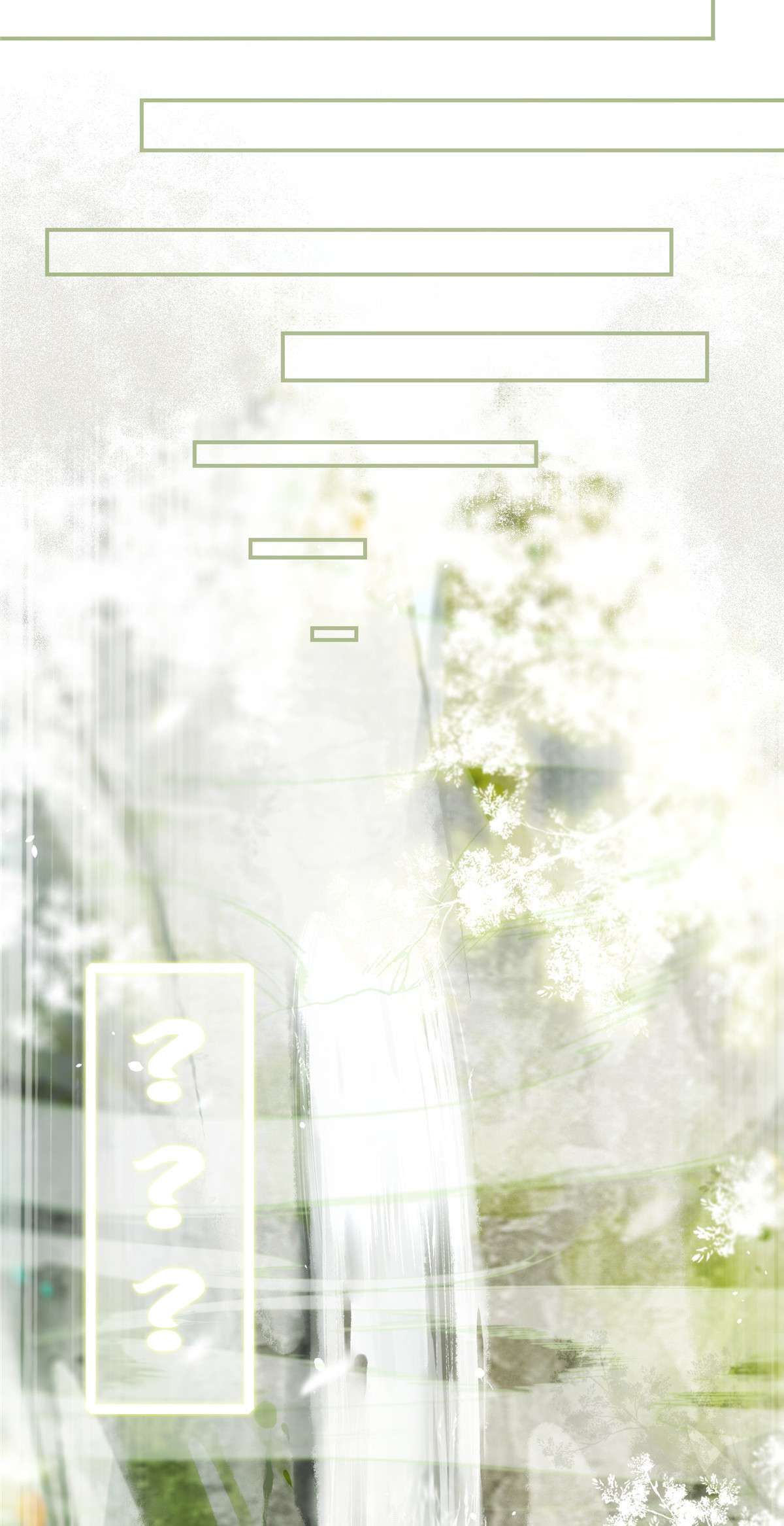 逆天神妃至上47 中原秘境