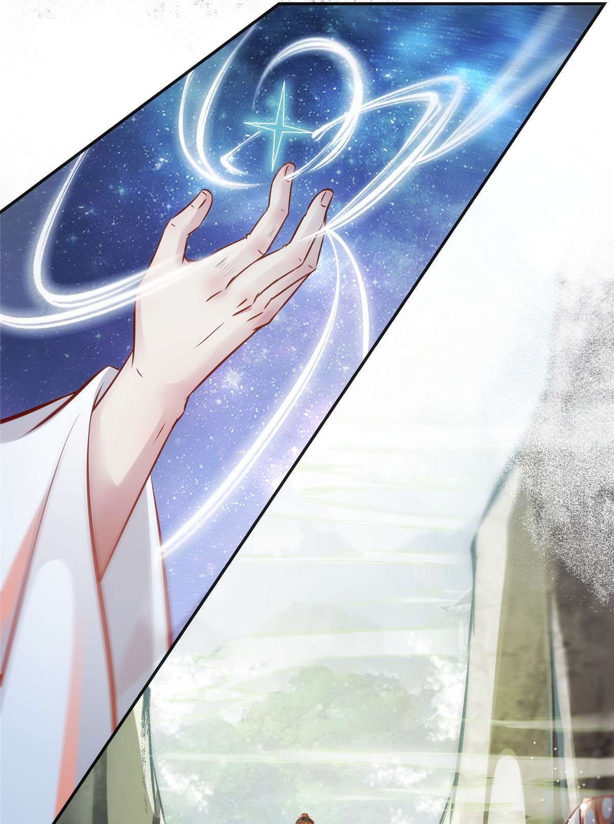 逆天神妃至上47 中原秘境