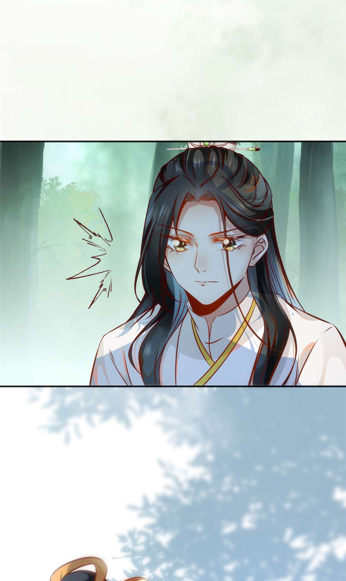 逆天神妃至上47 中原秘境