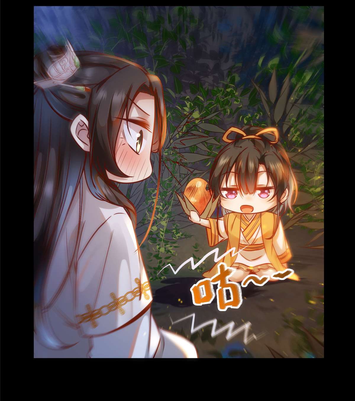 逆天神妃至上49 结伴同行