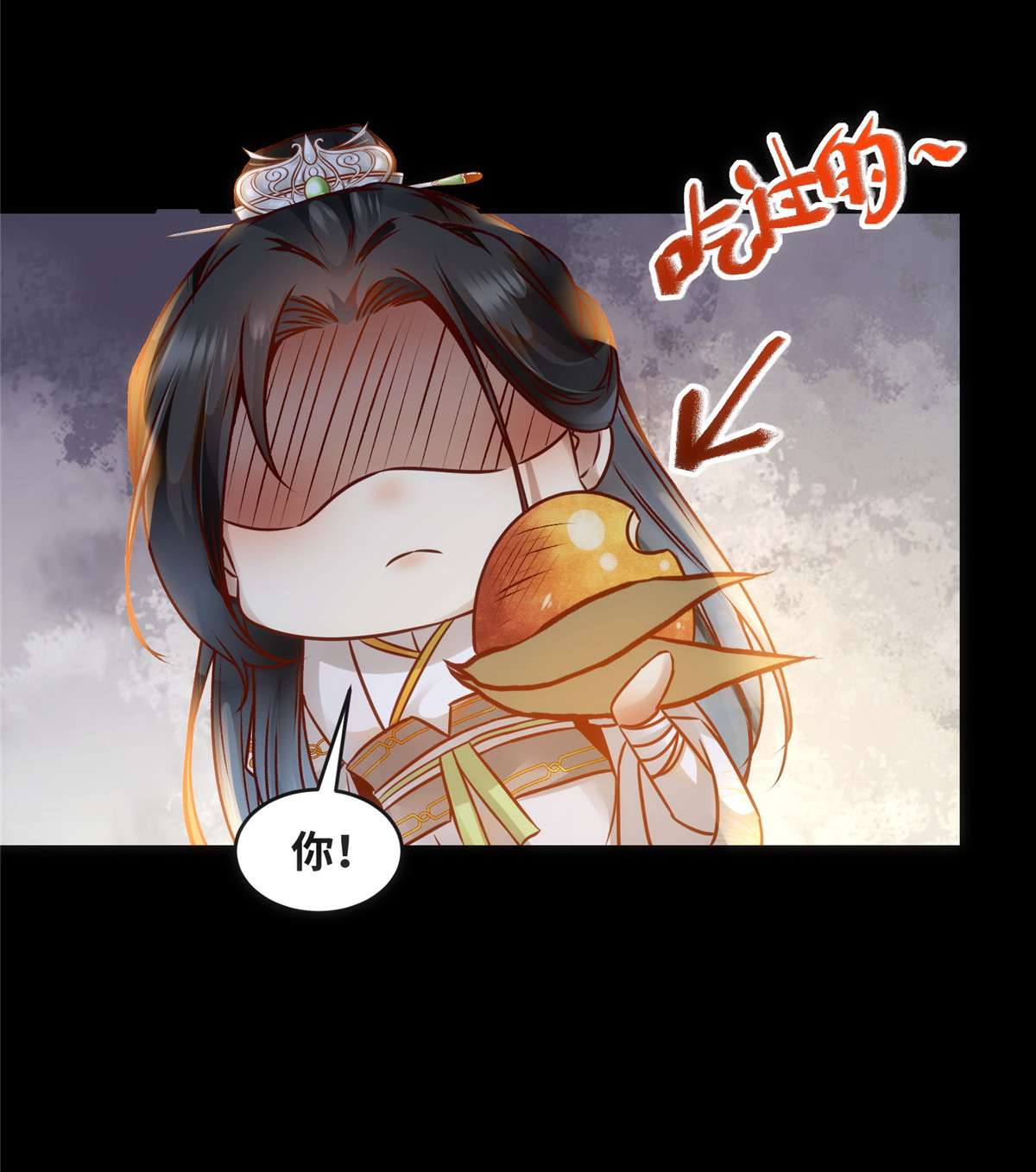 逆天神妃至上49 结伴同行