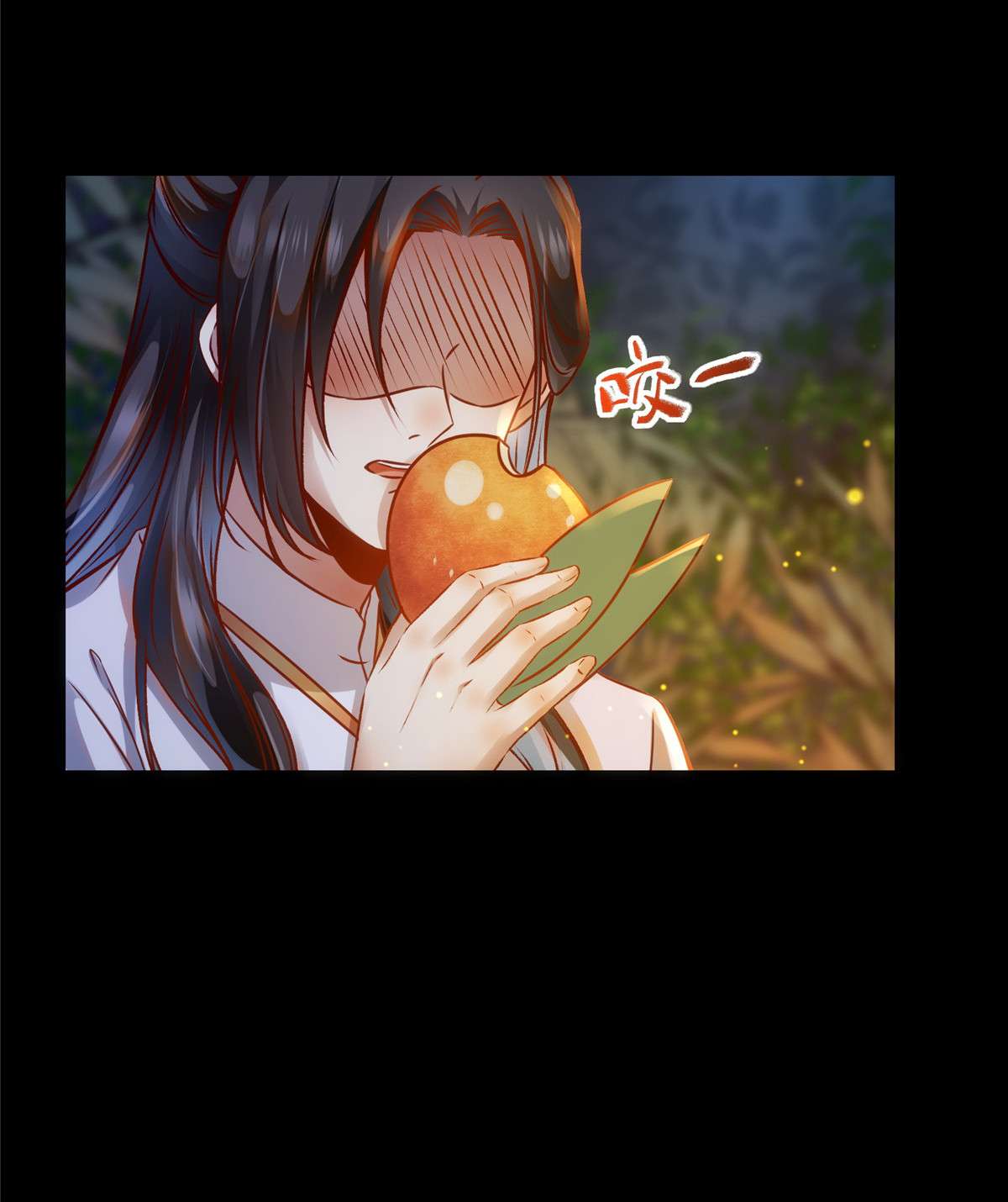 逆天神妃至上49 结伴同行