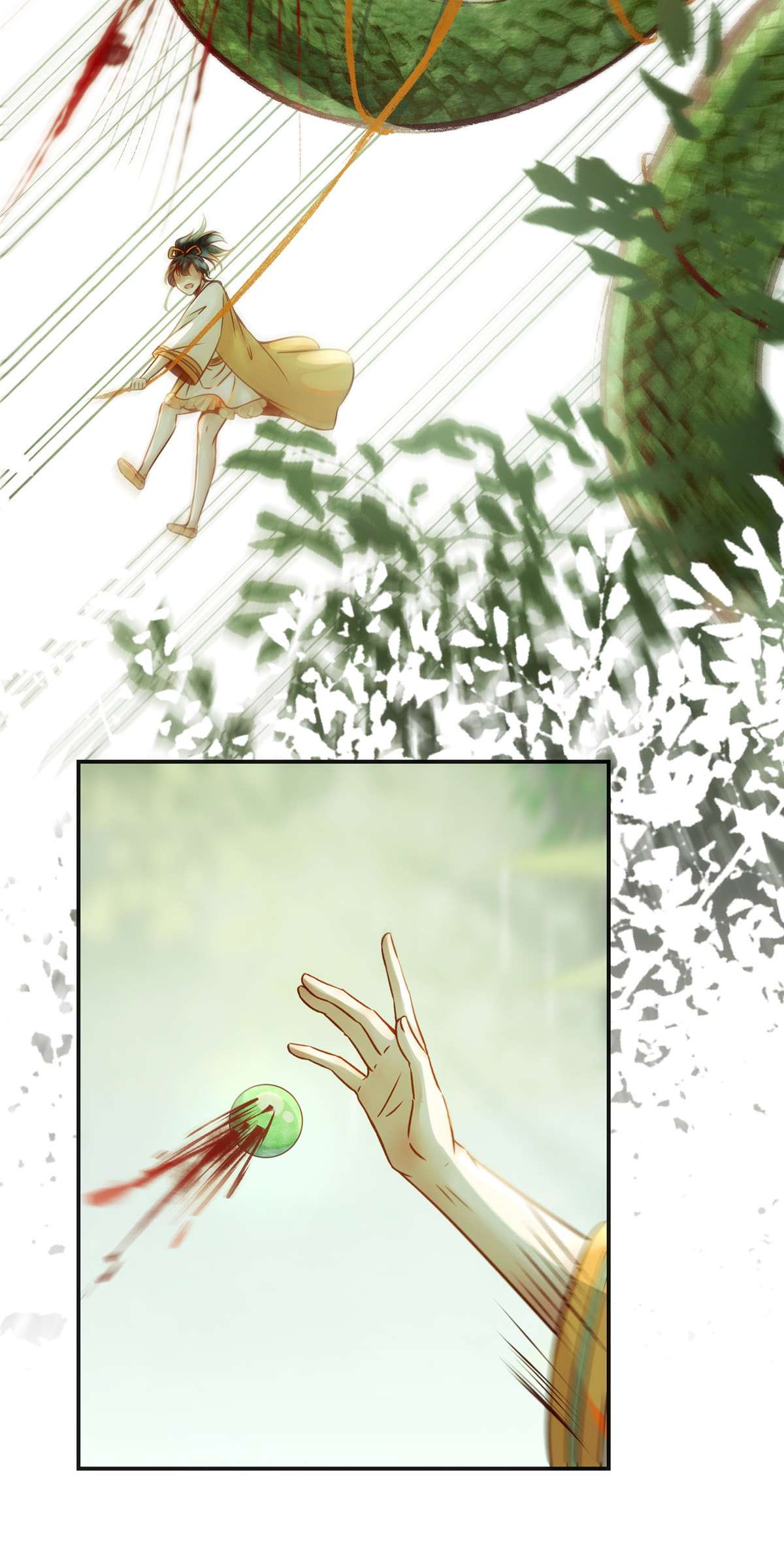 逆天神妃至上49 结伴同行