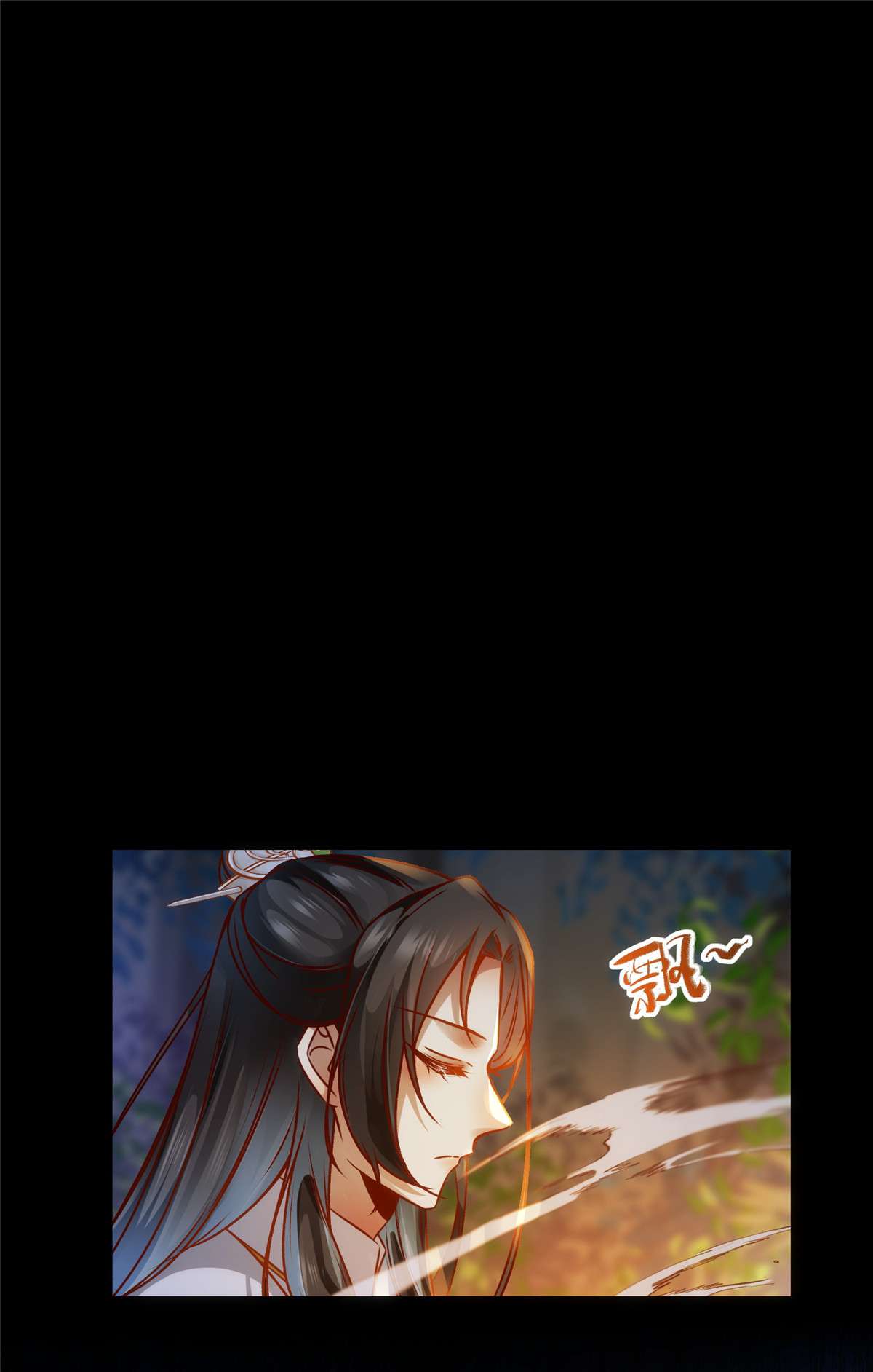 逆天神妃至上49 结伴同行