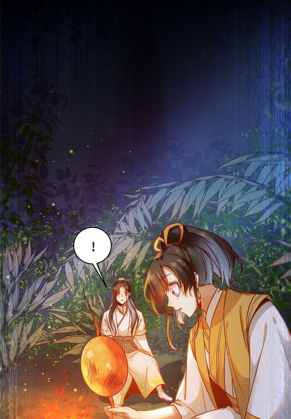 逆天神妃至上49 结伴同行