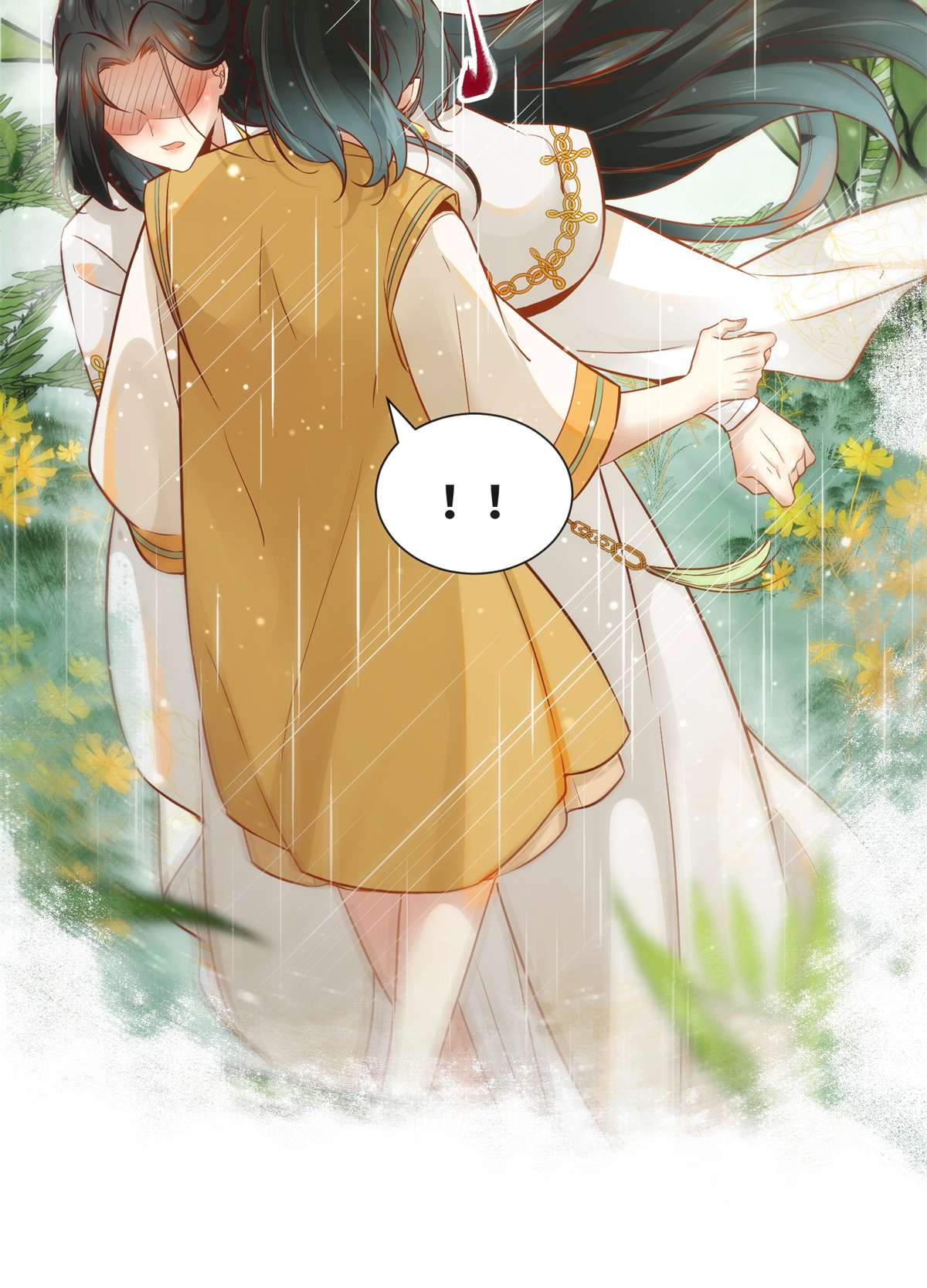 逆天神妃至上50 动心