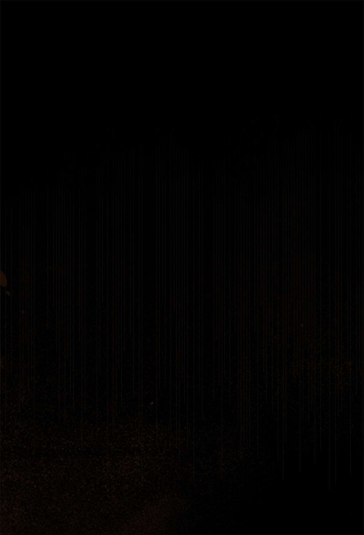 逆天神妃至上50 动心